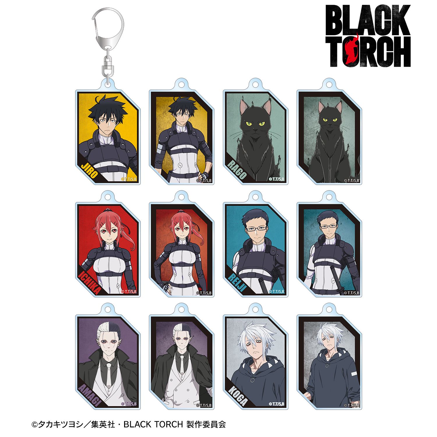 TVアニメ『BLACK TORCH』 トレーディングアクリルキーホルダー(単位/単品) 图片 3 | AniSmile