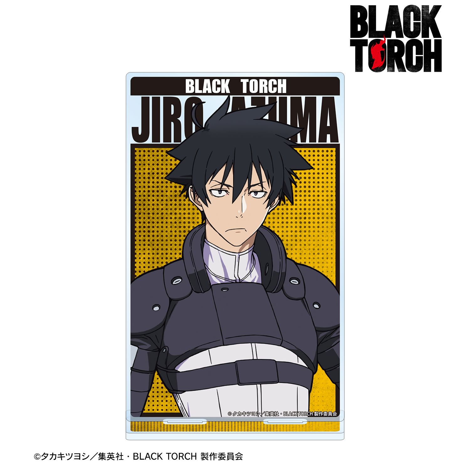 TVアニメ『BLACK TORCH』 我妻弐郎 BIGアクリルスタンド 图片 2 | AniSmile