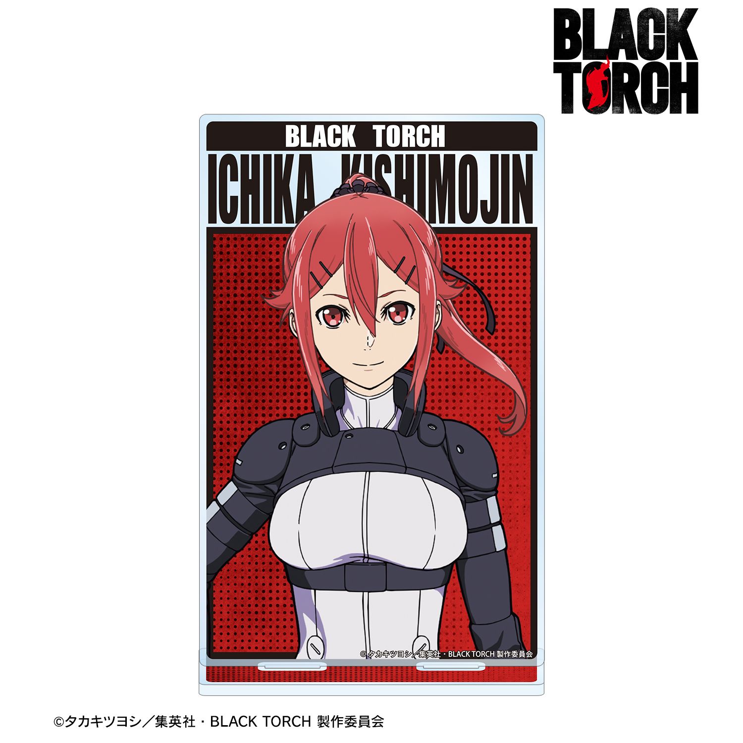 TVアニメ『BLACK TORCH』 鬼子母神一華 BIGアクリルスタンド 图片 2 | AniSmile