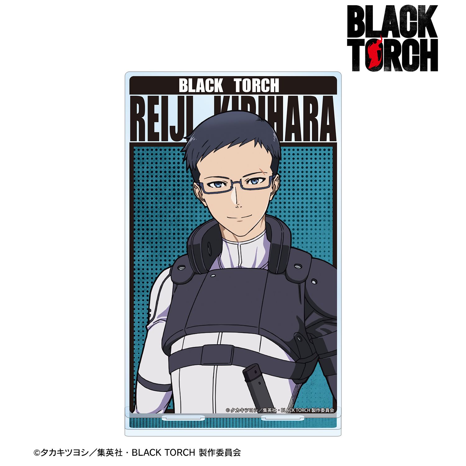 TVアニメ『BLACK TORCH』 桐原零司 BIGアクリルスタンド 图片 2 | AniSmile