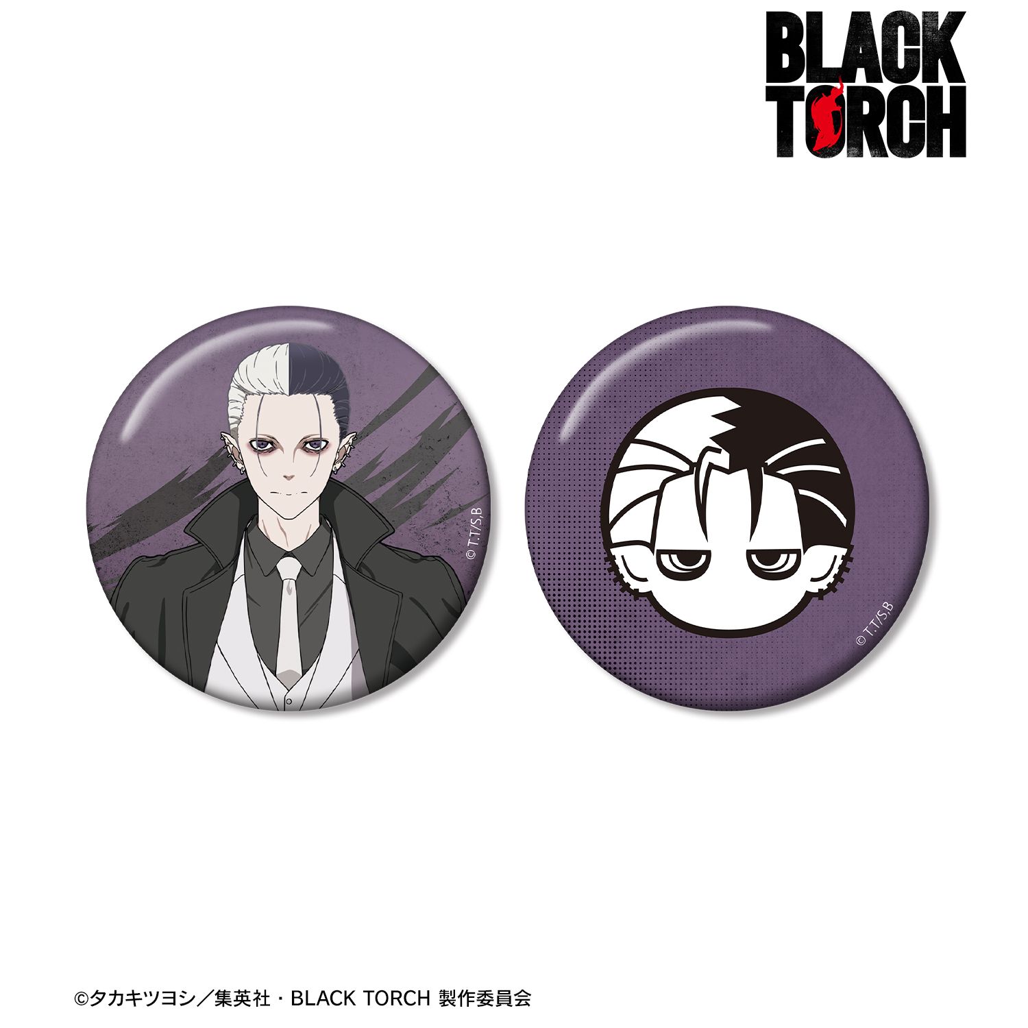 TVアニメ『BLACK TORCH』 天鬼 75mm缶バッジ2個セット 图片 2 | AniSmile