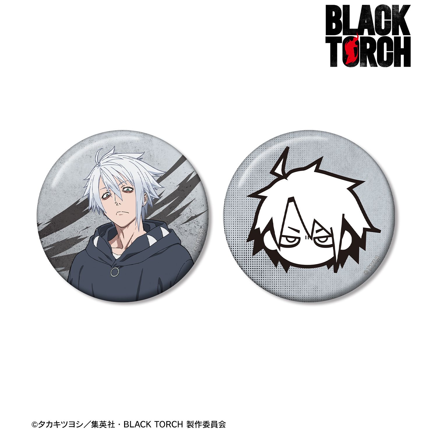 TVアニメ『BLACK TORCH』 咬牙 75mm缶バッジ2個セット 图片 2 | AniSmile