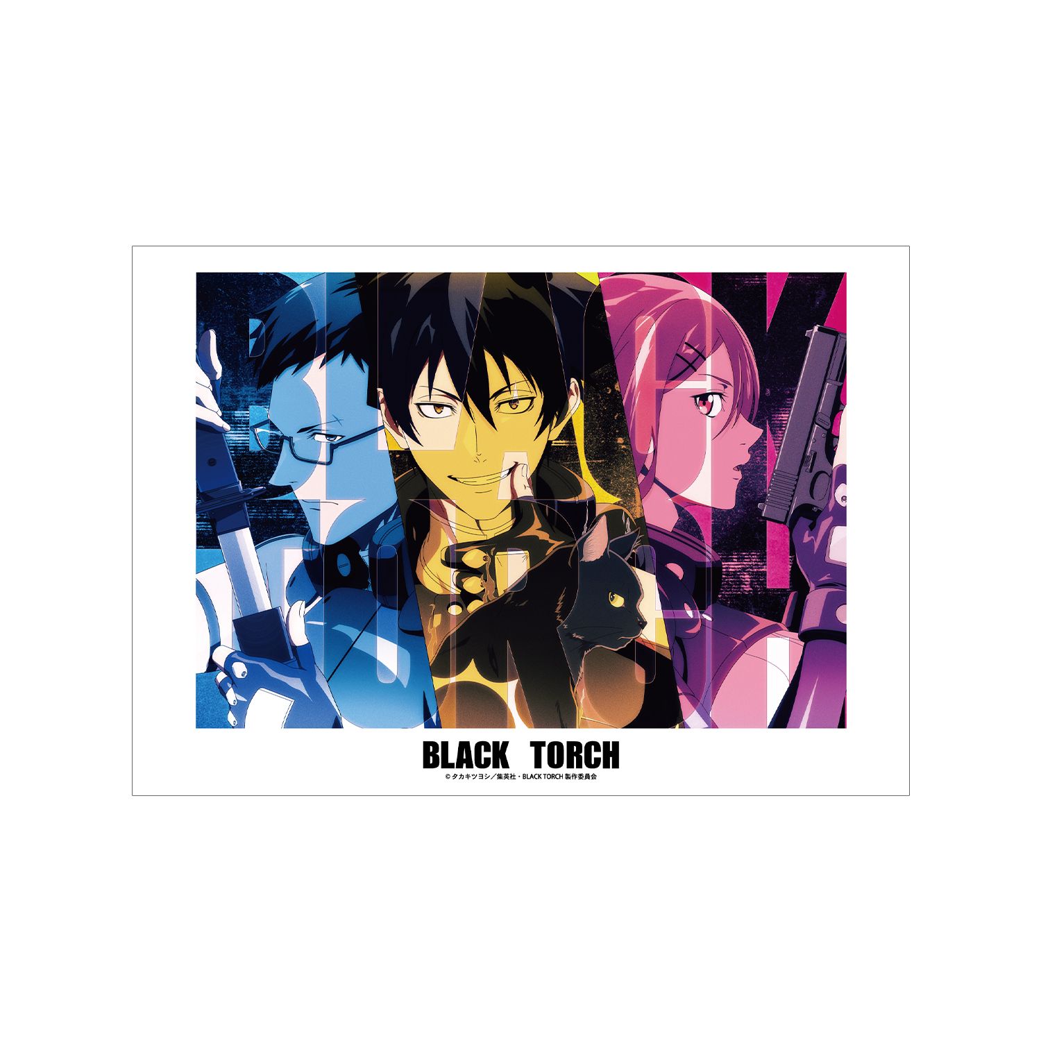 TVアニメ『BLACK TORCH』 キービジュアル A3マットポスター 图片 2 | AniSmile