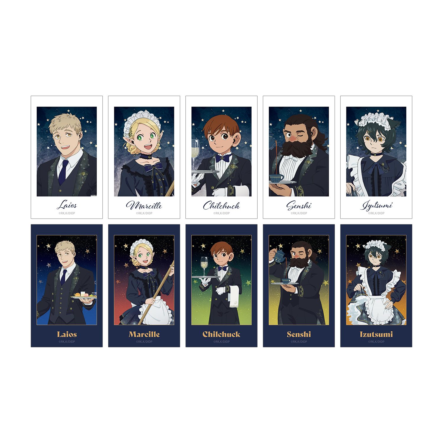 TVアニメ「ダンジョン飯」 描き下ろし 星空メイド・執事ver. トレーディングAni-Frame(単位/単品) - official product image | AniSmile