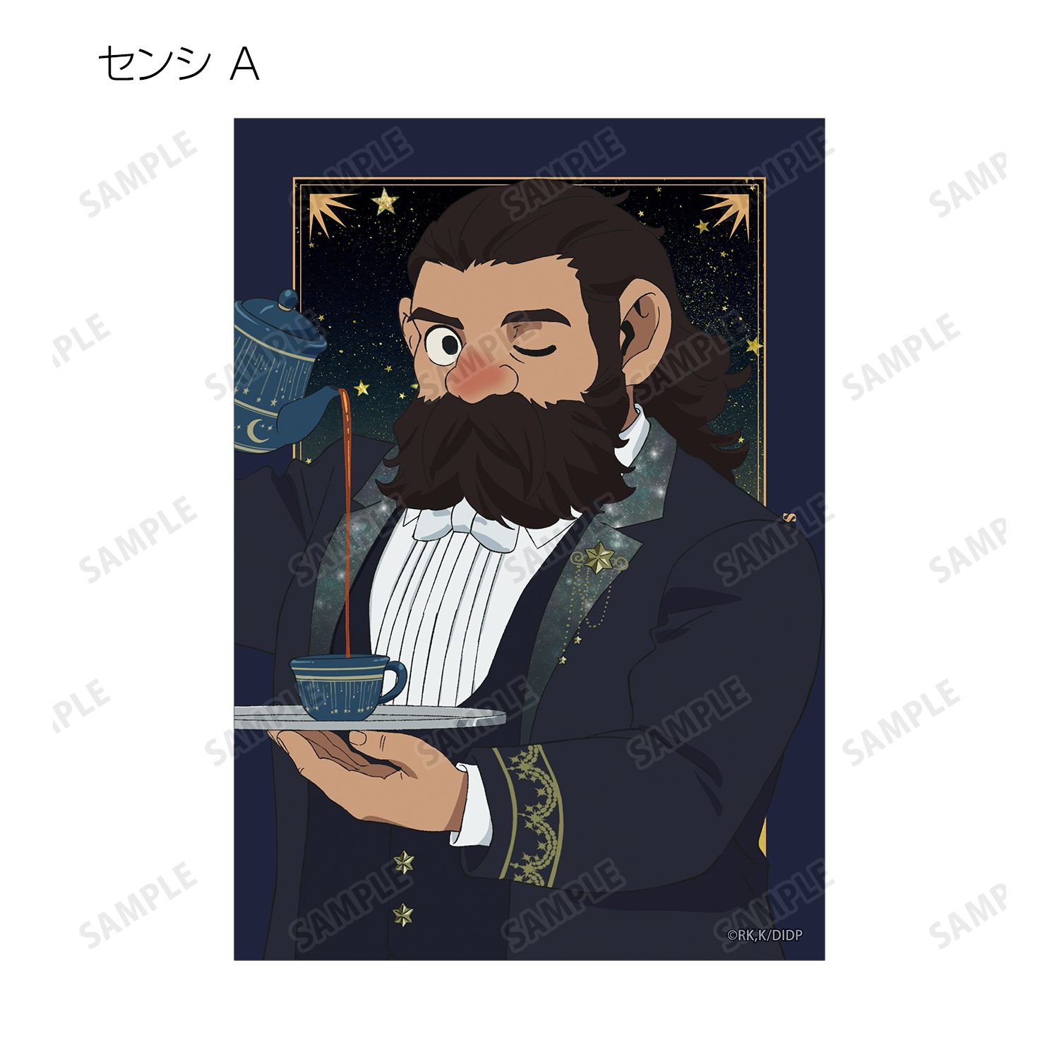 TVアニメ「ダンジョン飯」 描き下ろし 星空メイド・執事ver. トレーディングブロマイド(単位/単品) Image 5 | AniSmile