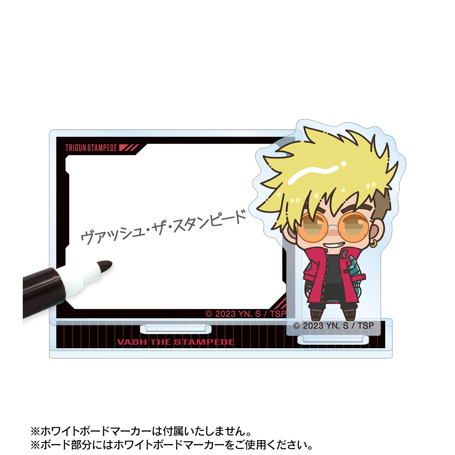 TVアニメ「TRIGUN STAMPEDE」 ヴァッシュ・ザ・スタンピード ちょこんと! アクリルメモスタンド 图片 4 | AniSmile