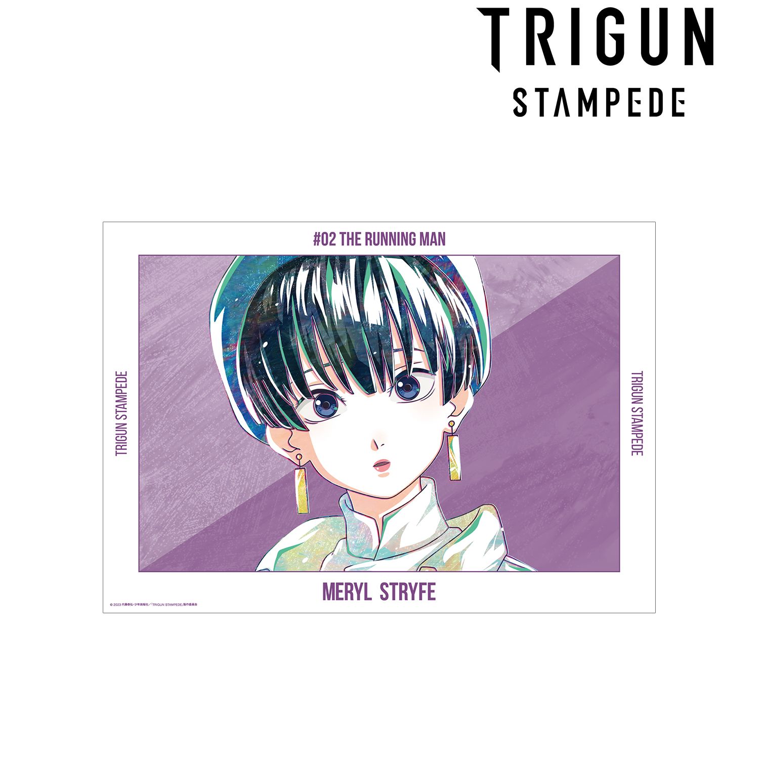 TVアニメ「TRIGUN STAMPEDE」 メリル・ストライフ Ani-Art A3マット加工ポスター 图片 2 | AniSmile