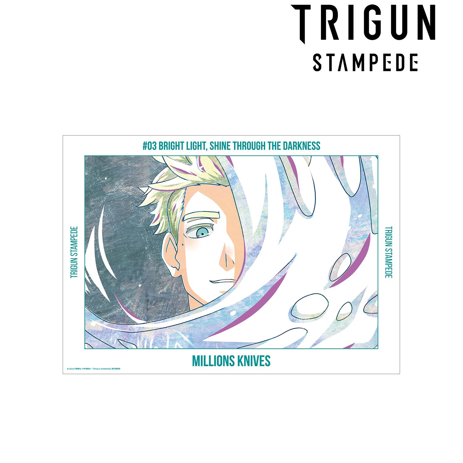 TVアニメ「TRIGUN STAMPEDE」 ミリオンズ・ナイヴズ Ani-Art A3マット加工ポスター 图片 2 | AniSmile