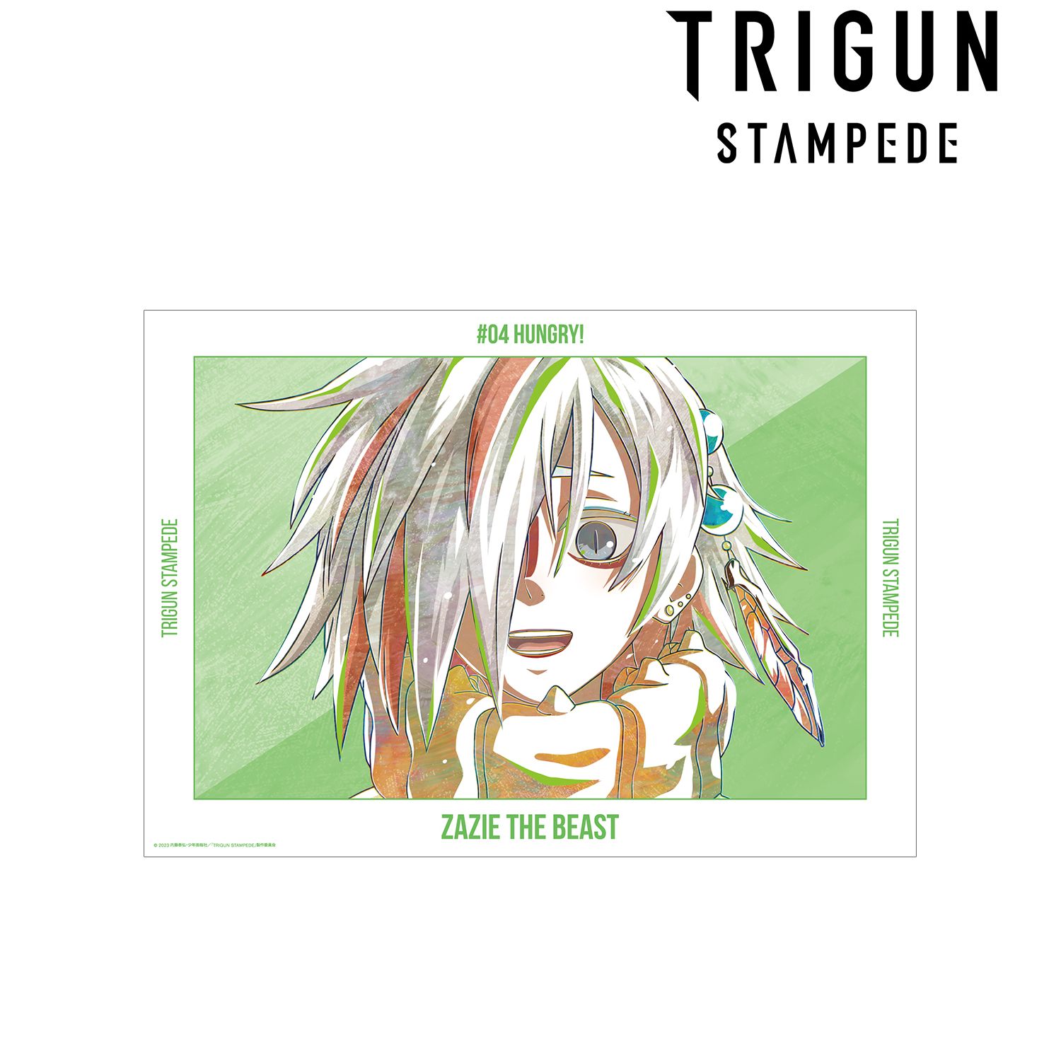 TVアニメ「TRIGUN STAMPEDE」 ザジ・ザ・ビースト Ani-Art A3マット加工ポスター 图片 2 | AniSmile