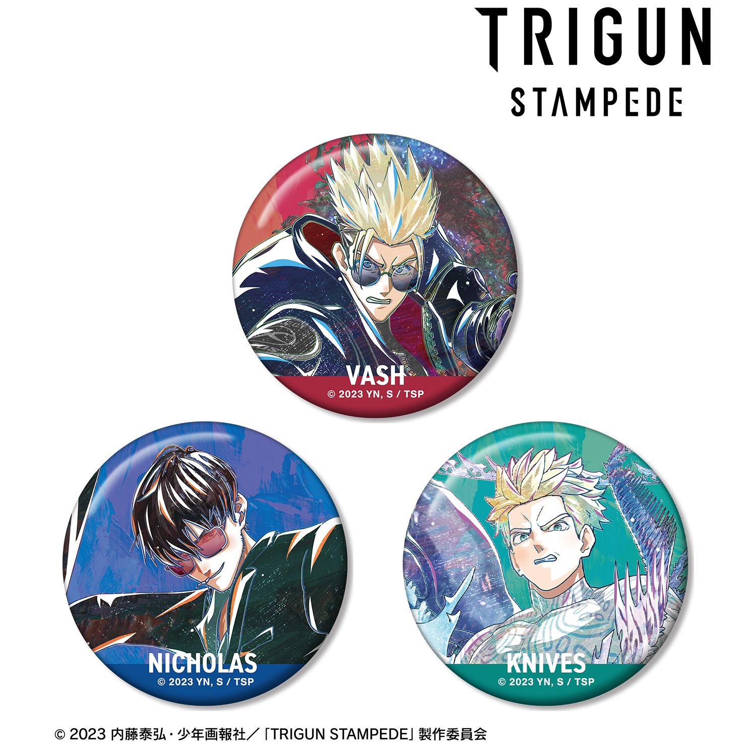 TVアニメ「TRIGUN STAMPEDE」 Ani-Art 第2弾 缶バッジ3個セット 图片 2 | AniSmile