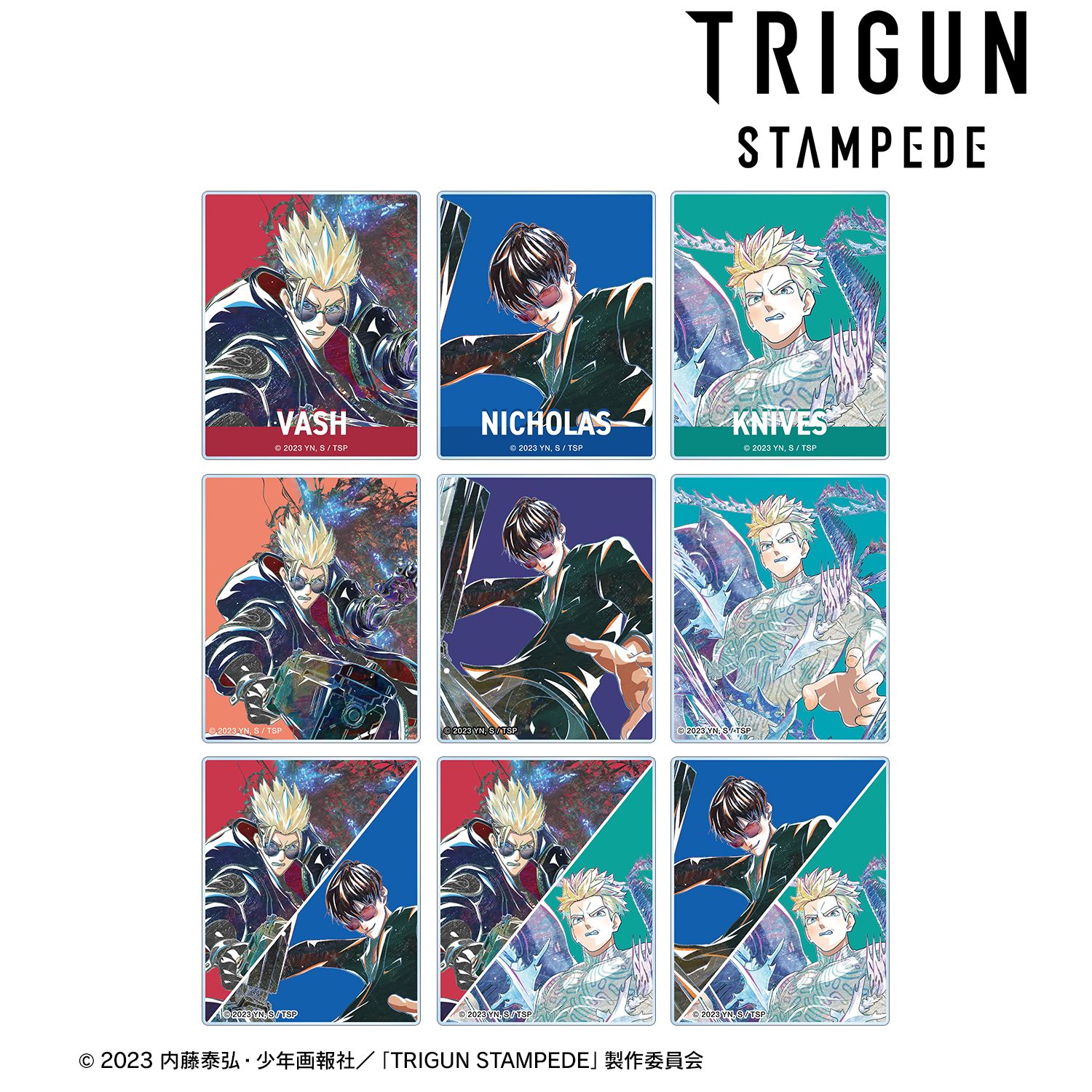 TVアニメ「TRIGUN STAMPEDE」 トレーディング Ani-Art 第2弾 アクリルカード(単位/単品) 图片 2 | AniSmile
