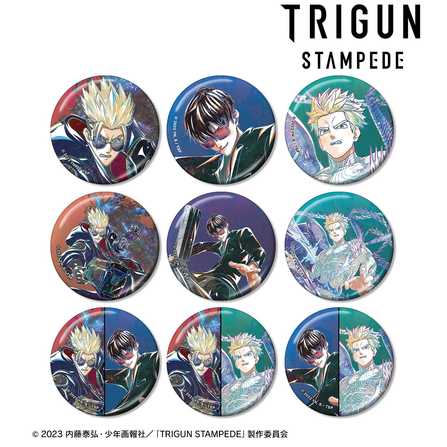 TVアニメ「TRIGUN STAMPEDE」 トレーディング Ani-Art 第2弾 メタリック缶バッジ(単位/単品) 图片 2 | AniSmile