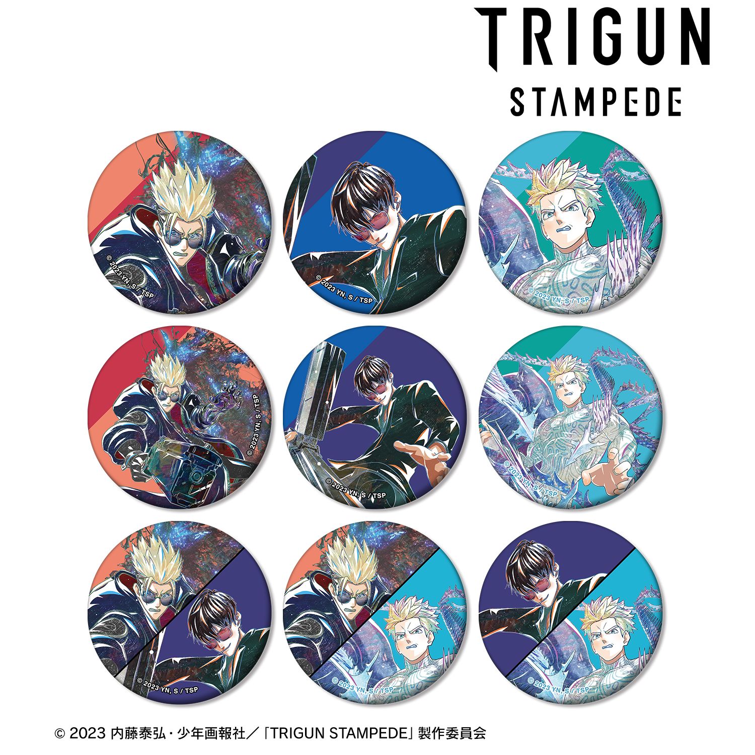 TVアニメ「TRIGUN STAMPEDE」 トレーディング Ani-Art 第2弾 マット缶バッジ(単位/単品) 图片 3 | AniSmile