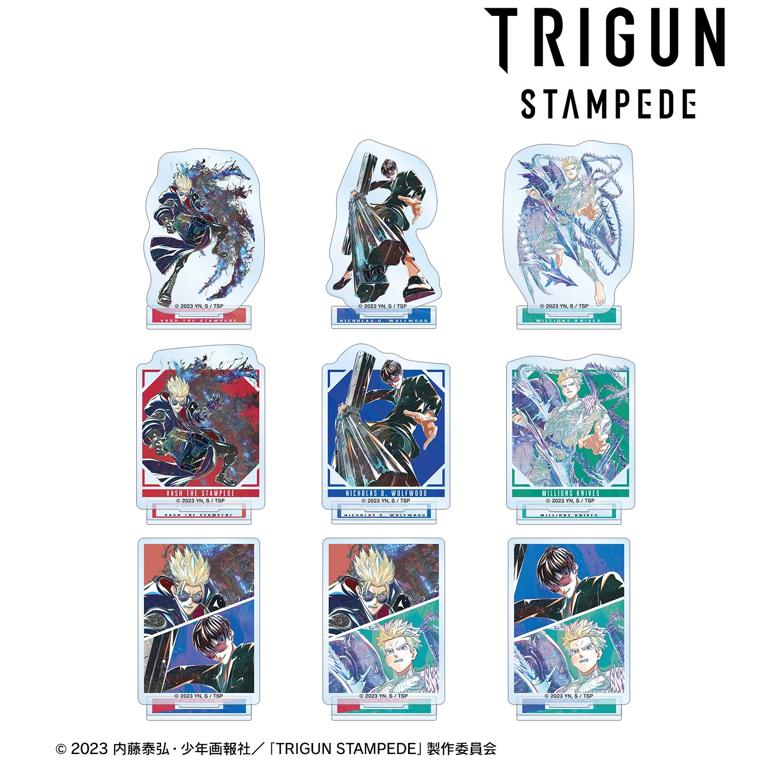 TVアニメ「TRIGUN STAMPEDE」 トレーディング Ani-Art 第2弾 アクリルスタンド(単位/単品) 图片 2 | AniSmile