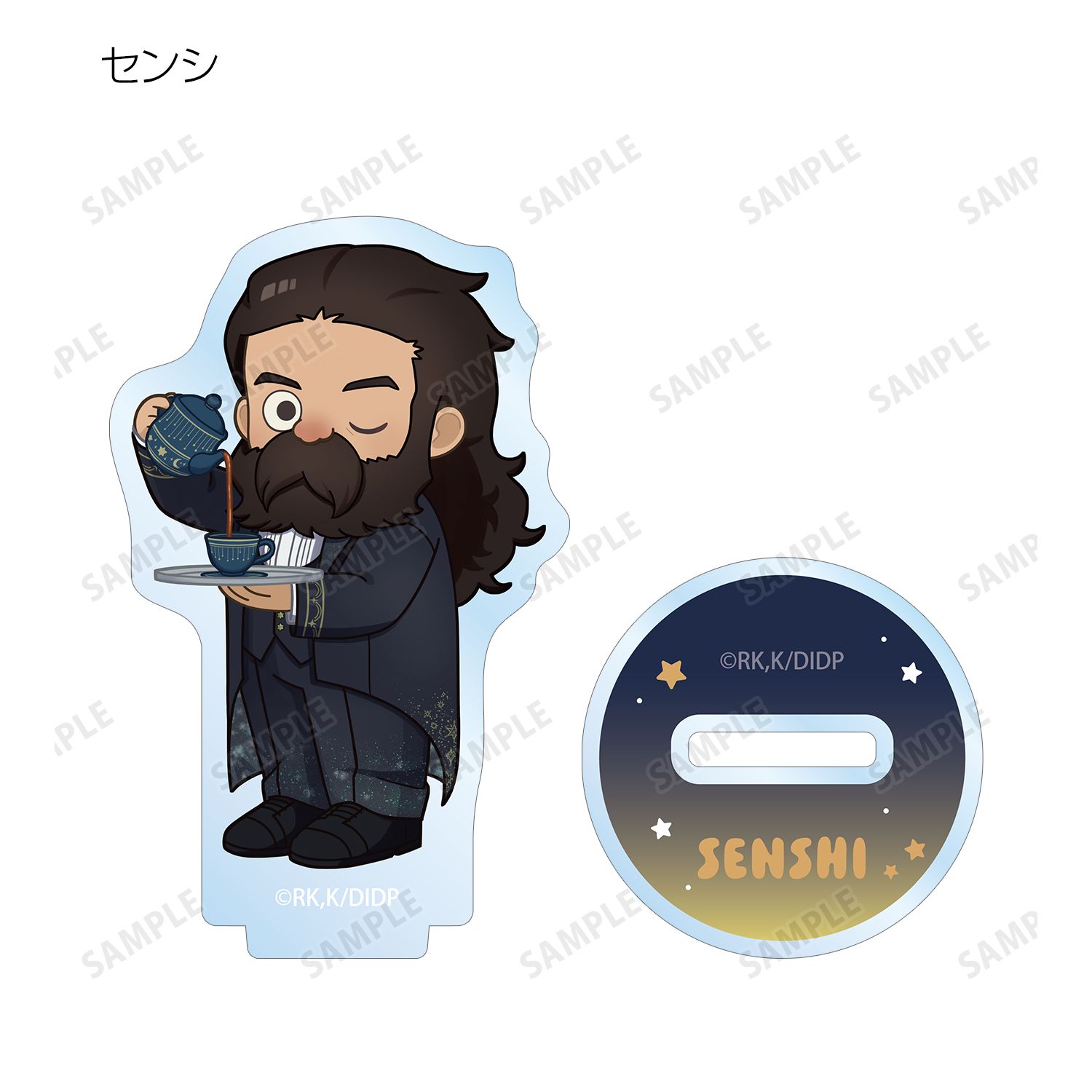 TVアニメ「ダンジョン飯」 トレーディング ちびキャラ 星空メイド・執事ver. アクリルスタンド(単位/単品) Image 6 | AniSmile