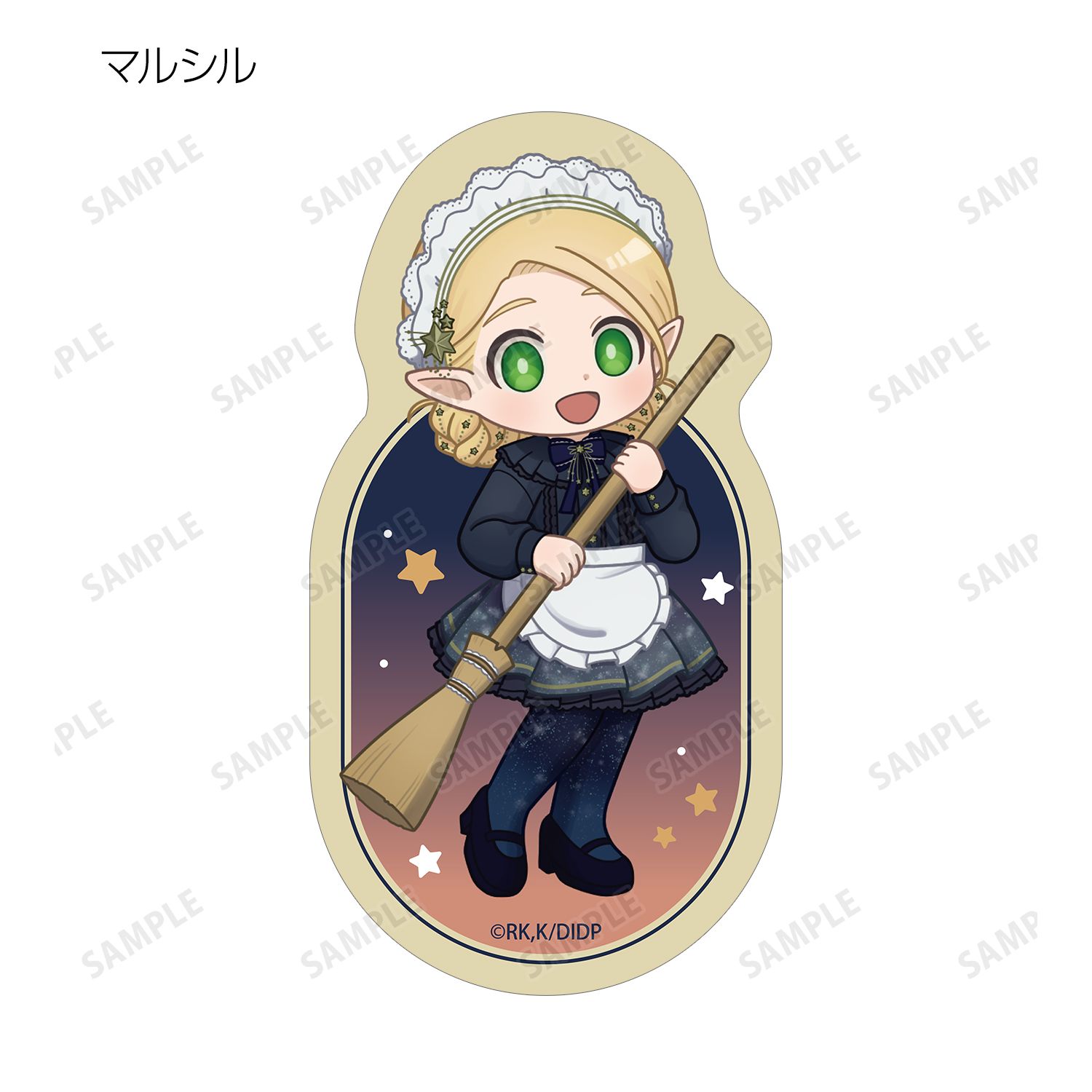 TVアニメ「ダンジョン飯」 トレーディング ちびキャラ 星空メイド・執事ver. ダイカットステッカー(単位/単品) 画像 4 | AniSmile