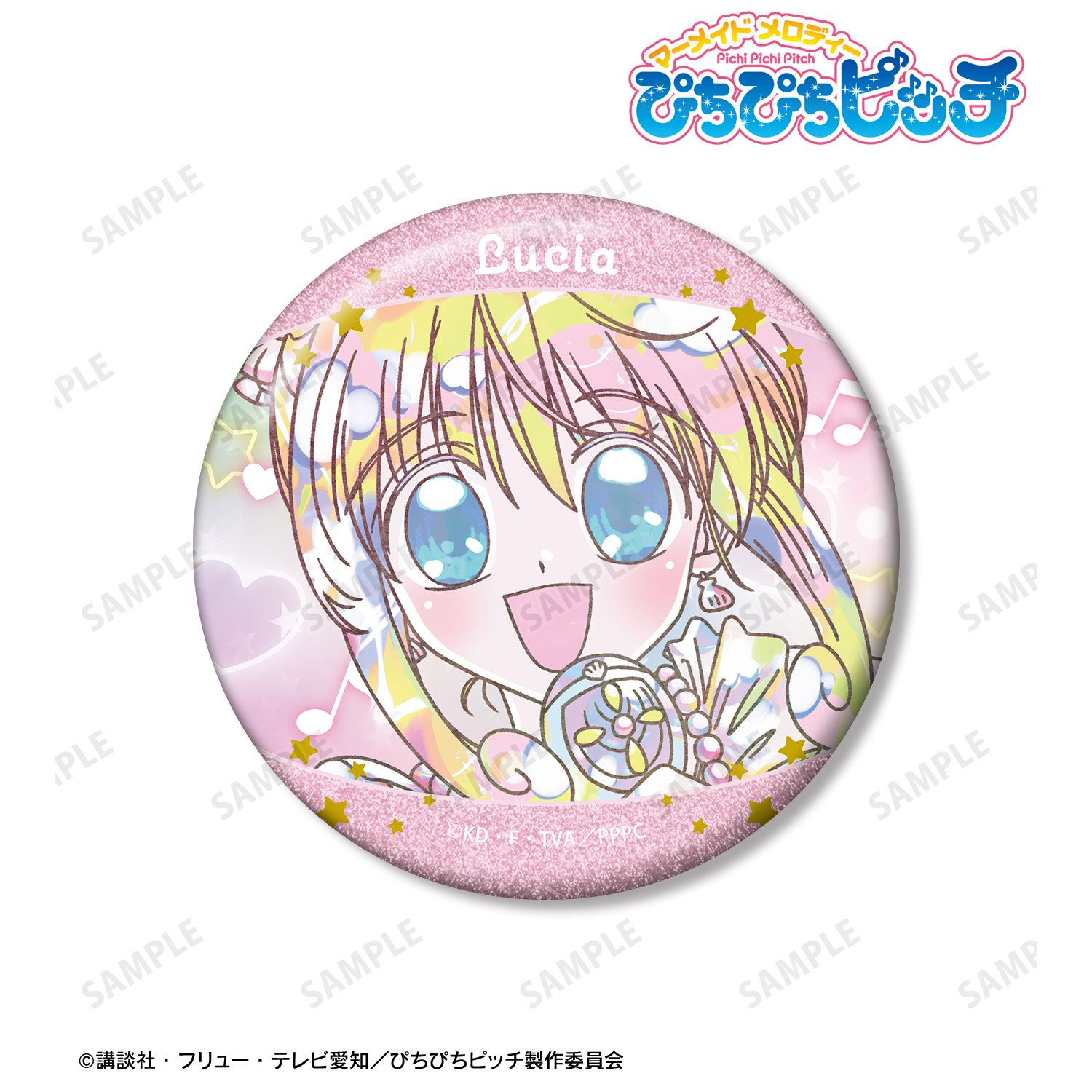 アニメ「ぴちぴちピッチ」 るちあ Ani-Art KAWAII label 75mmグリッター缶バッジ Image 3 | AniSmile
