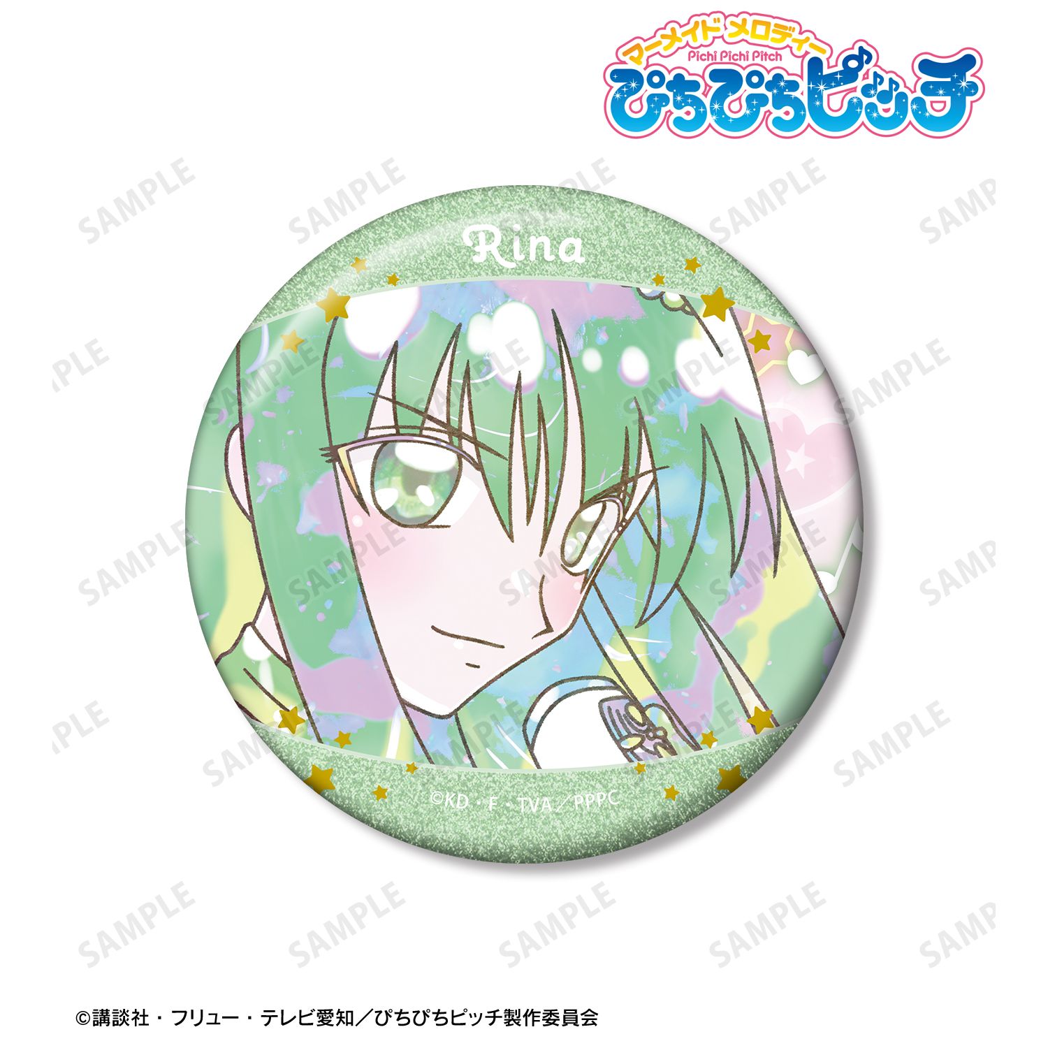 アニメ「ぴちぴちピッチ」 リナ Ani-Art KAWAII label 75mmグリッター缶バッジ Image 3 | AniSmile