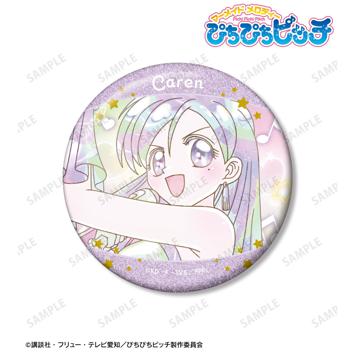 アニメ「ぴちぴちピッチ」 かれん Ani-Art KAWAII label 75mmグリッター缶バッジ Image 3 | AniSmile