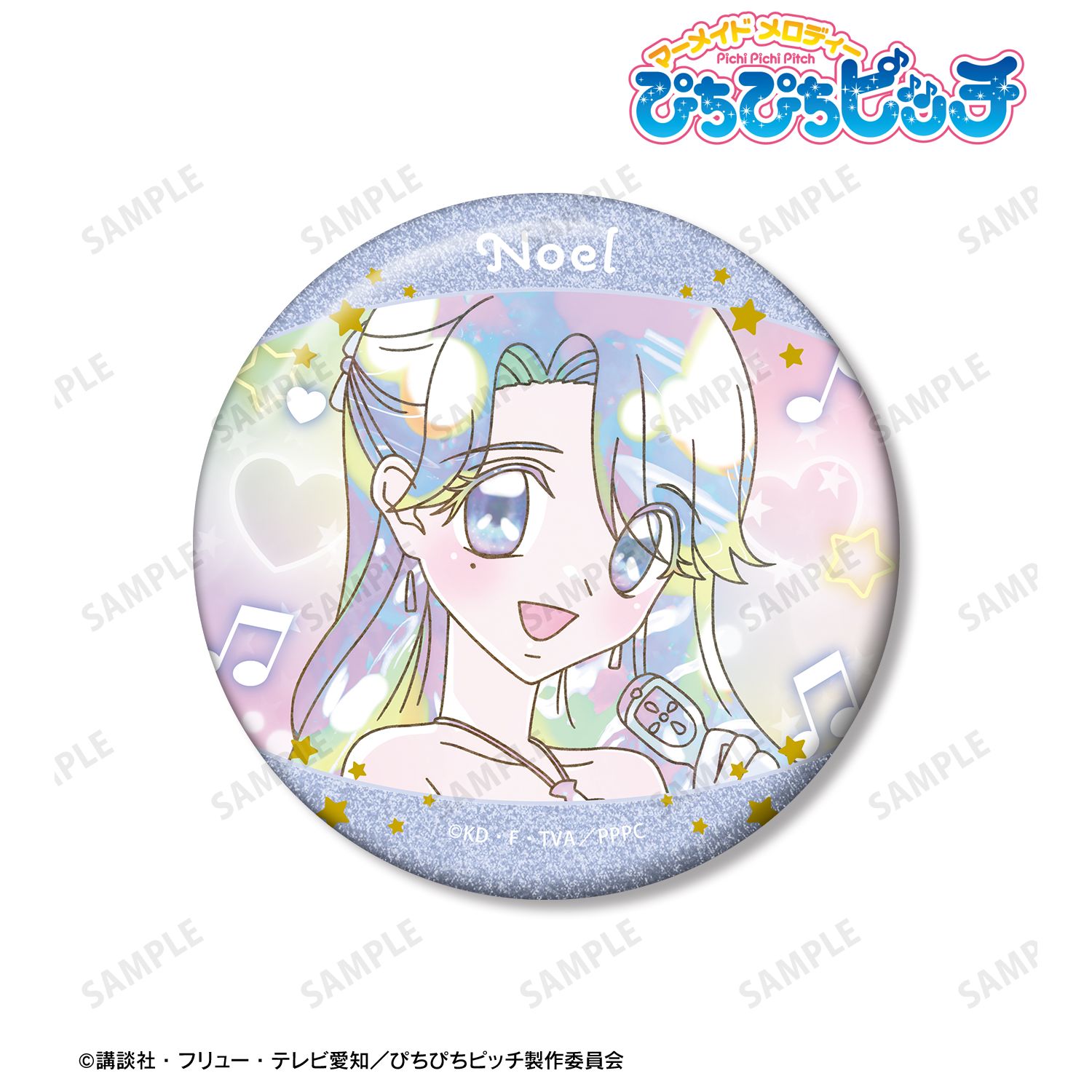 アニメ「ぴちぴちピッチ」 ノエル Ani-Art KAWAII label 75mmグリッター缶バッジ Image 2 | AniSmile
