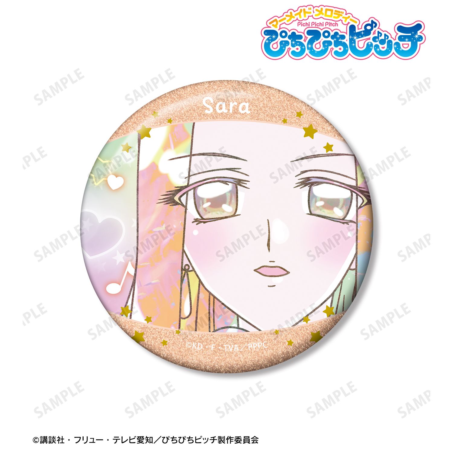 アニメ「ぴちぴちピッチ」 沙羅 Ani-Art KAWAII label 75mmグリッター缶バッジ Image 2 | AniSmile