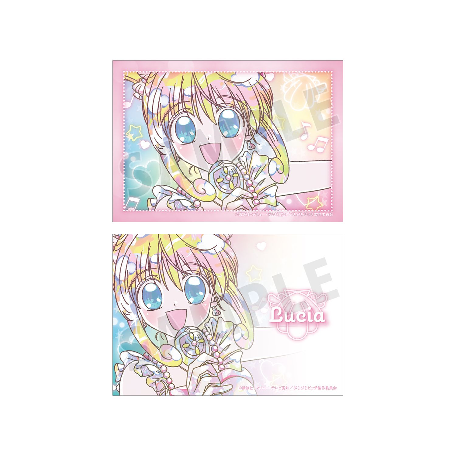 アニメ「ぴちぴちピッチ」 るちあ Ani-Art KAWAII label ブロマイド2枚セット - AniSmile