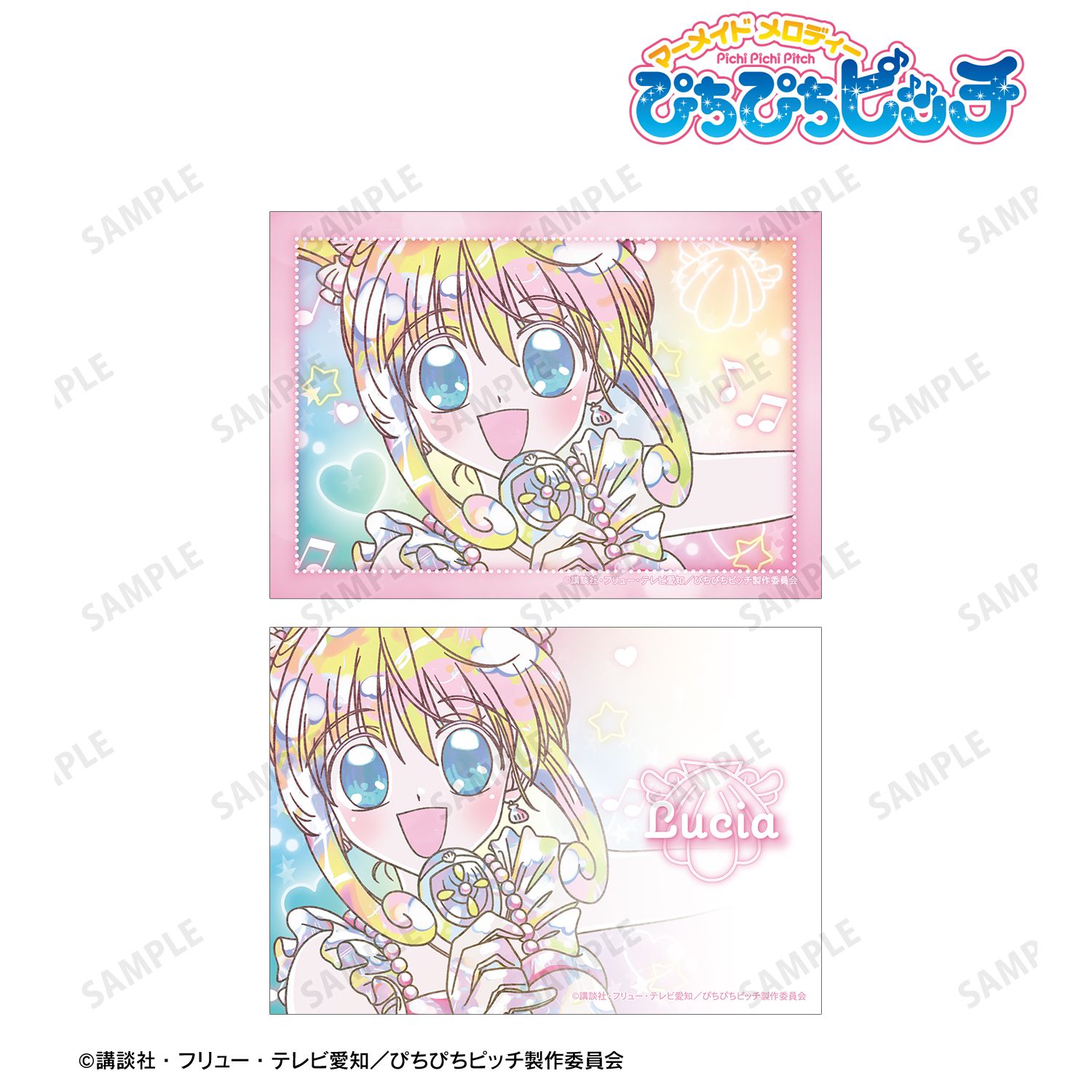 アニメ「ぴちぴちピッチ」 るちあ Ani-Art KAWAII label ブロマイド2枚セット Image 2 | AniSmile