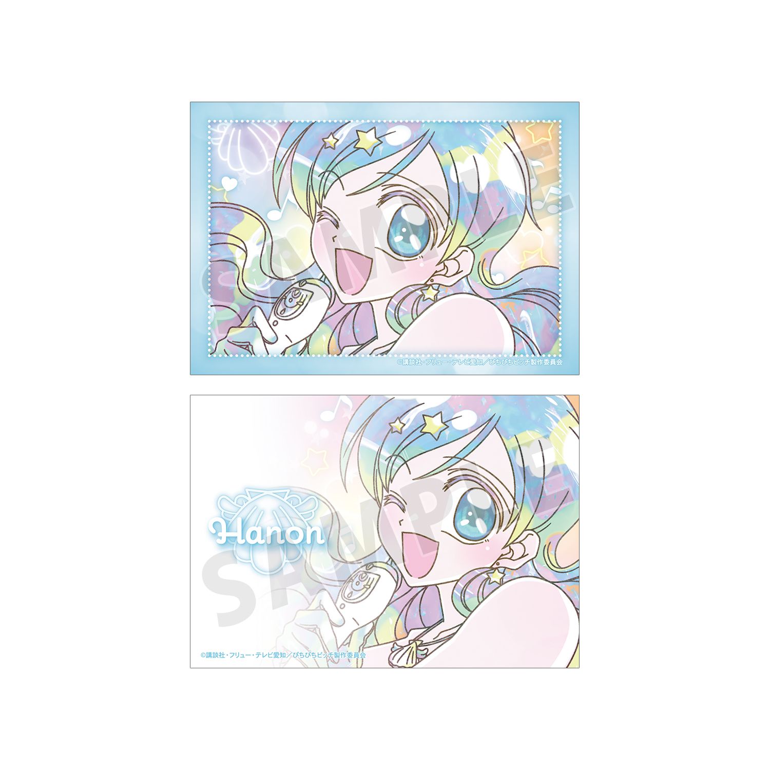 アニメ「ぴちぴちピッチ」 波音 Ani-Art KAWAII label ブロマイド2枚セット - AniSmile