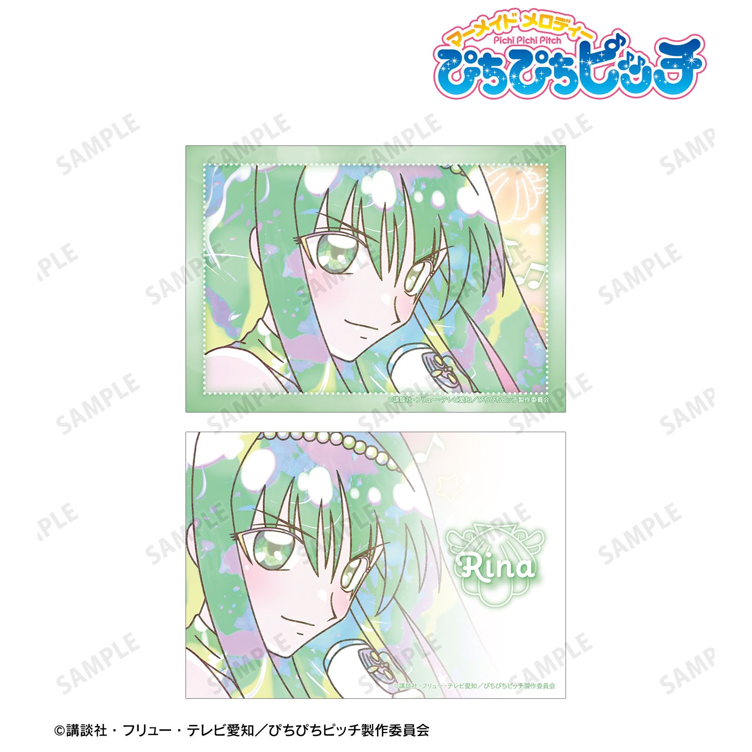アニメ「ぴちぴちピッチ」 リナ Ani-Art KAWAII label ブロマイド2枚セット Image 2 | AniSmile