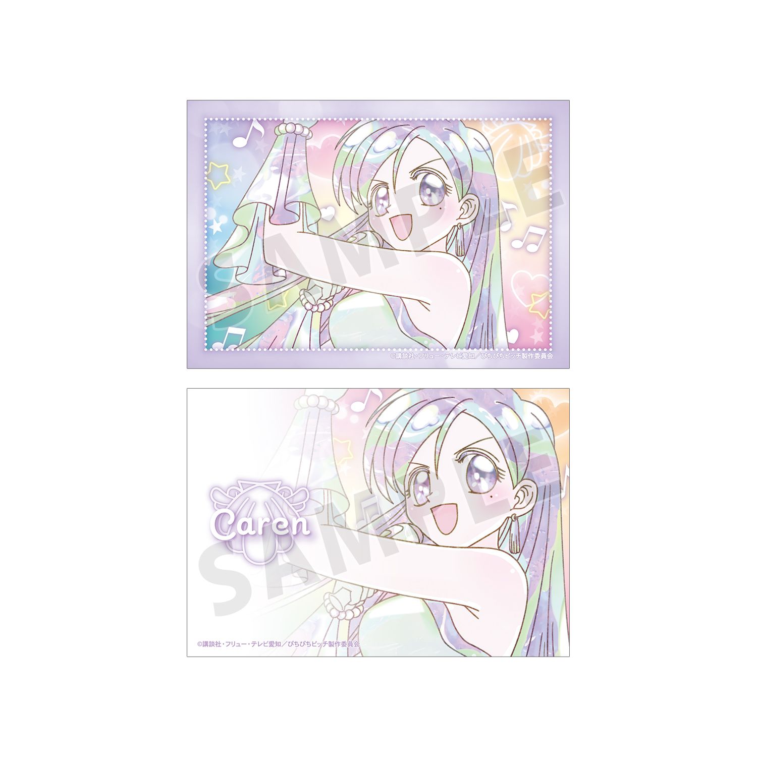 アニメ「ぴちぴちピッチ」 かれん Ani-Art KAWAII label ブロマイド2枚セット - AniSmile