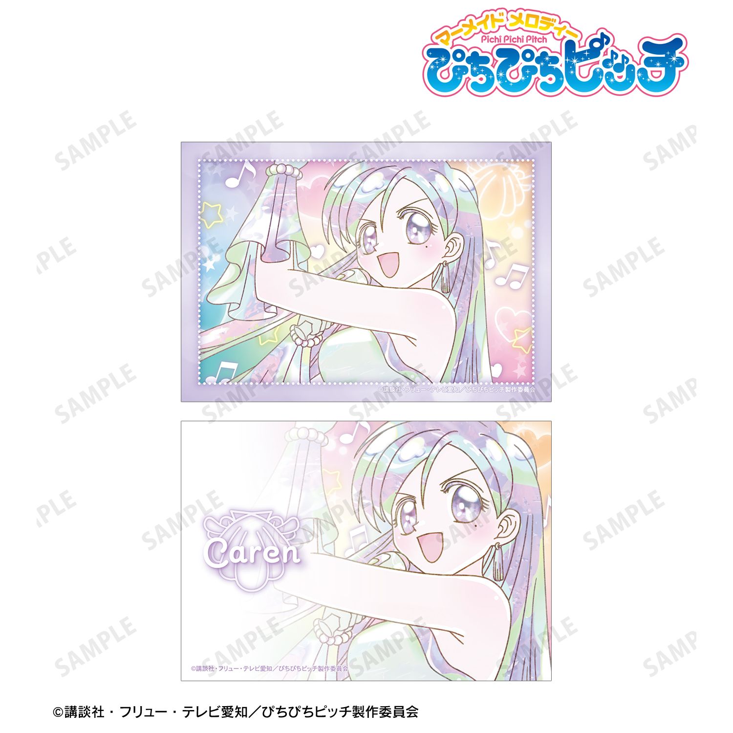 アニメ「ぴちぴちピッチ」 かれん Ani-Art KAWAII label ブロマイド2枚セット Image 2 | AniSmile