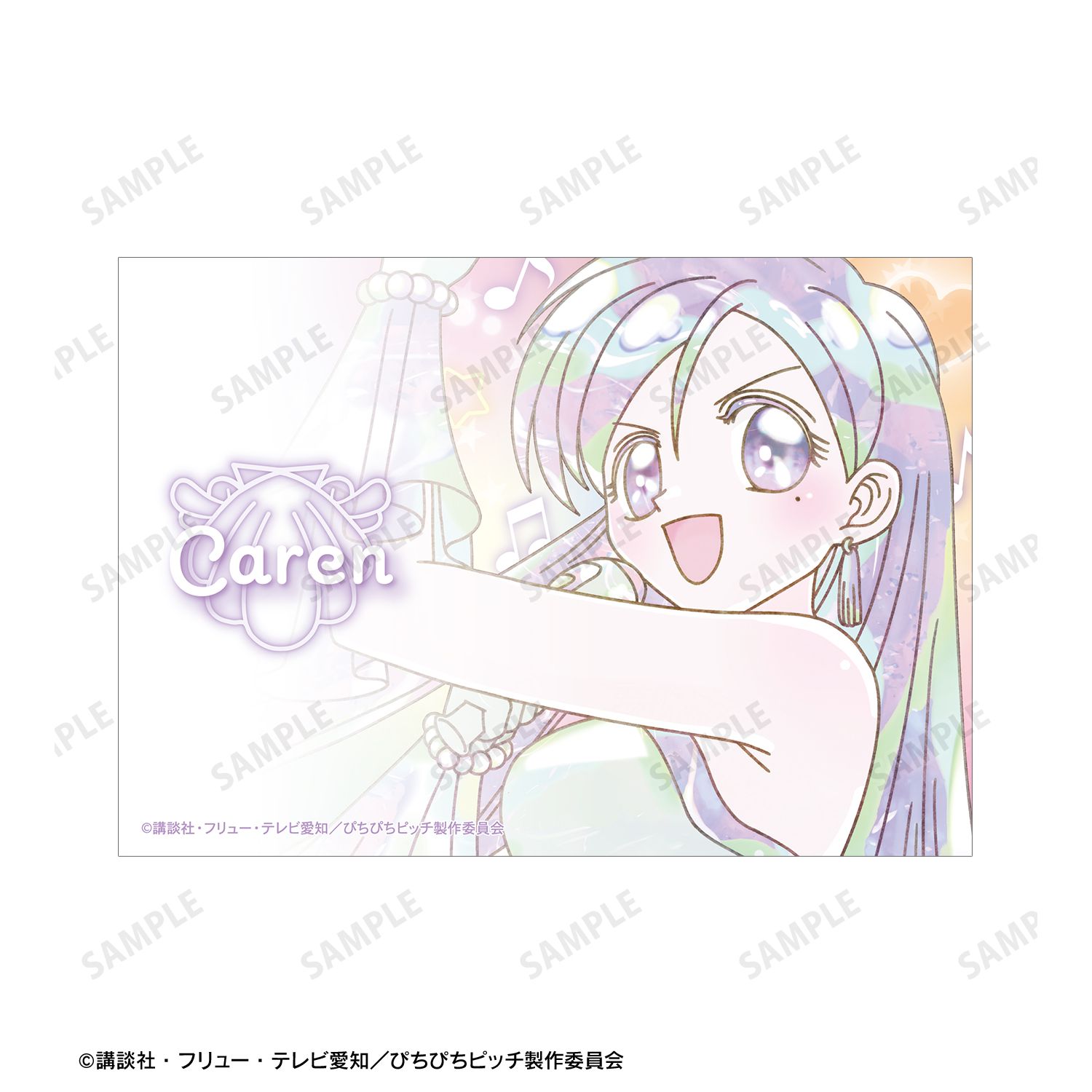 アニメ「ぴちぴちピッチ」 かれん Ani-Art KAWAII label ブロマイド2枚セット Image 3 | AniSmile