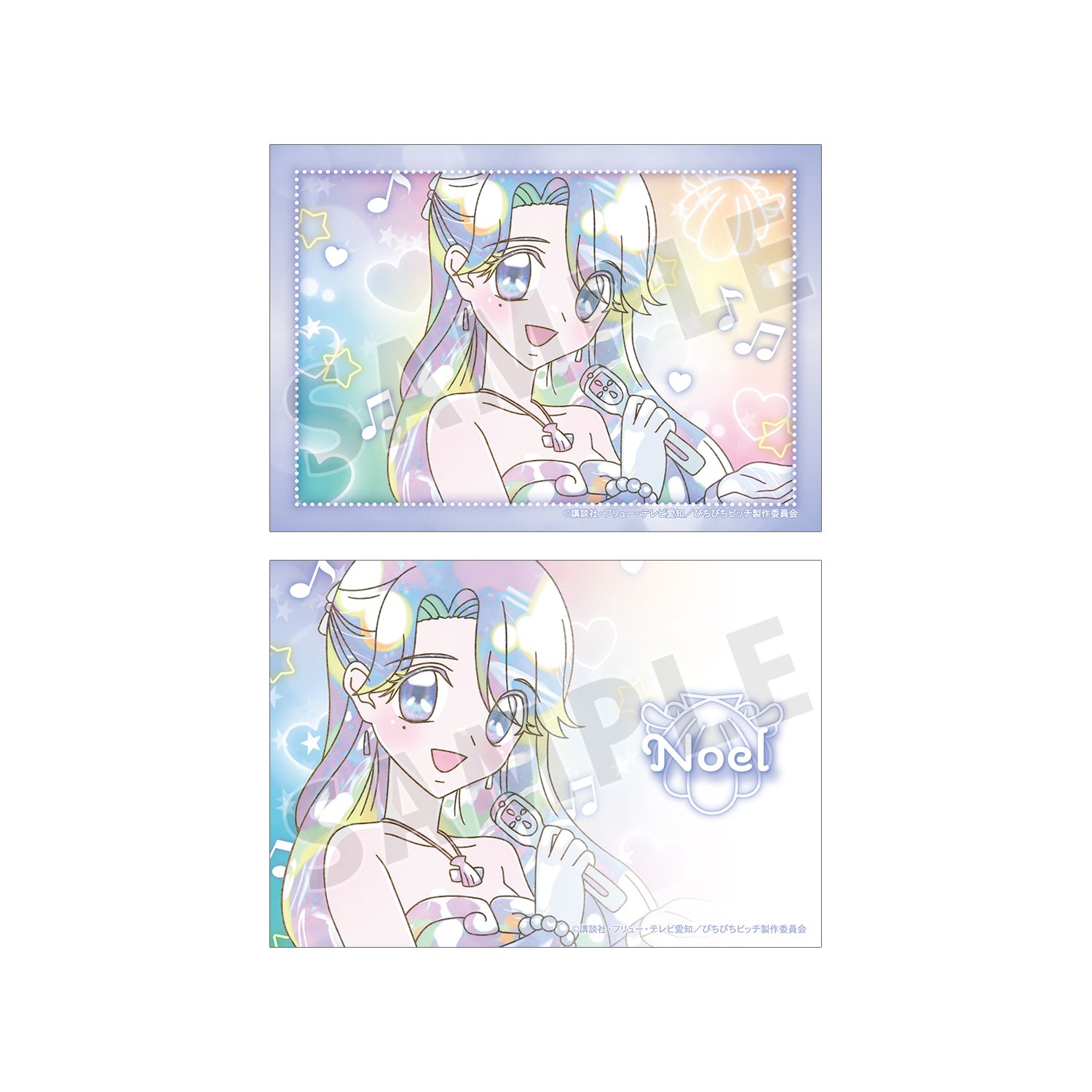 アニメ「ぴちぴちピッチ」 ノエル Ani-Art KAWAII label ブロマイド2枚セット - AniSmile