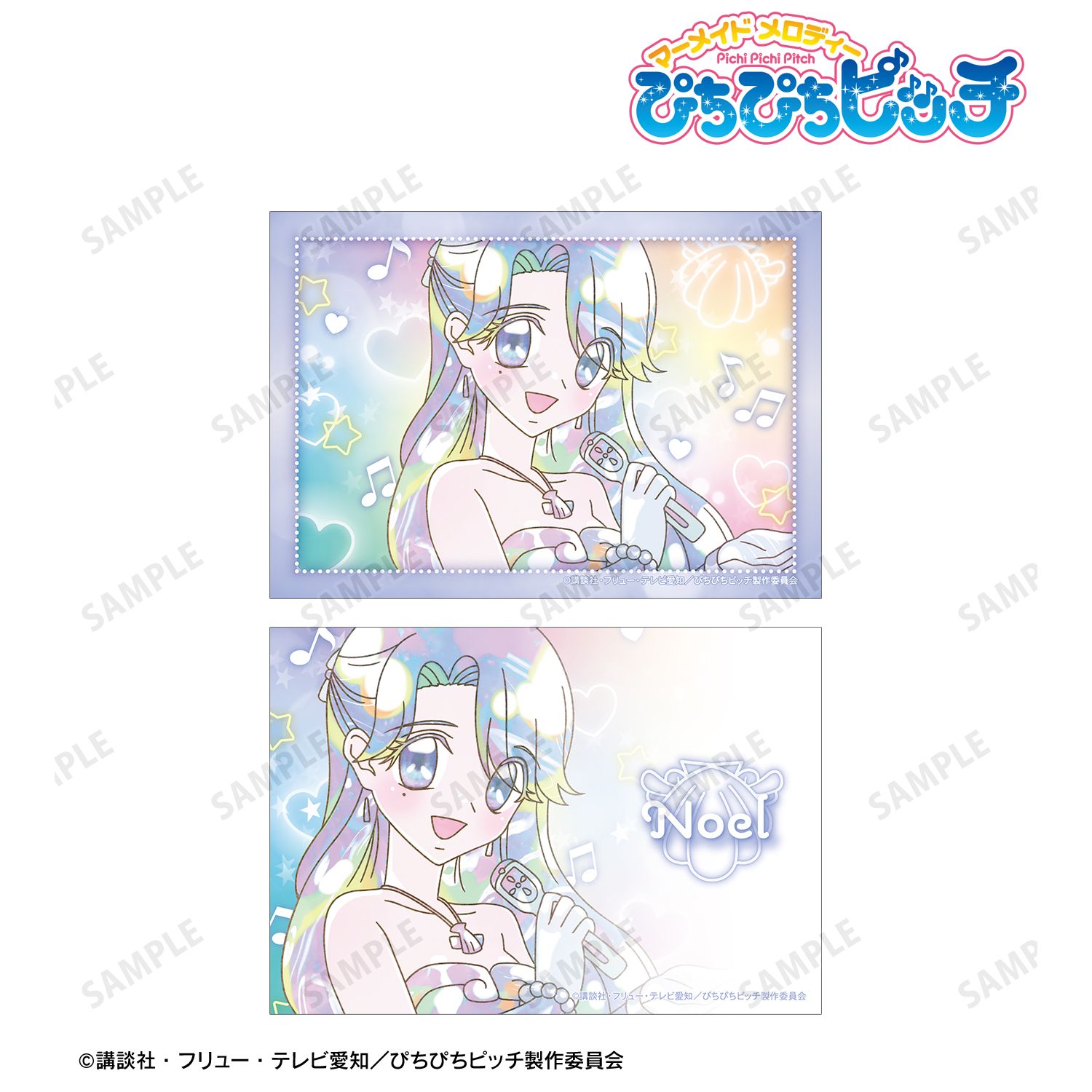 アニメ「ぴちぴちピッチ」 ノエル Ani-Art KAWAII label ブロマイド2枚セット Image 2 | AniSmile