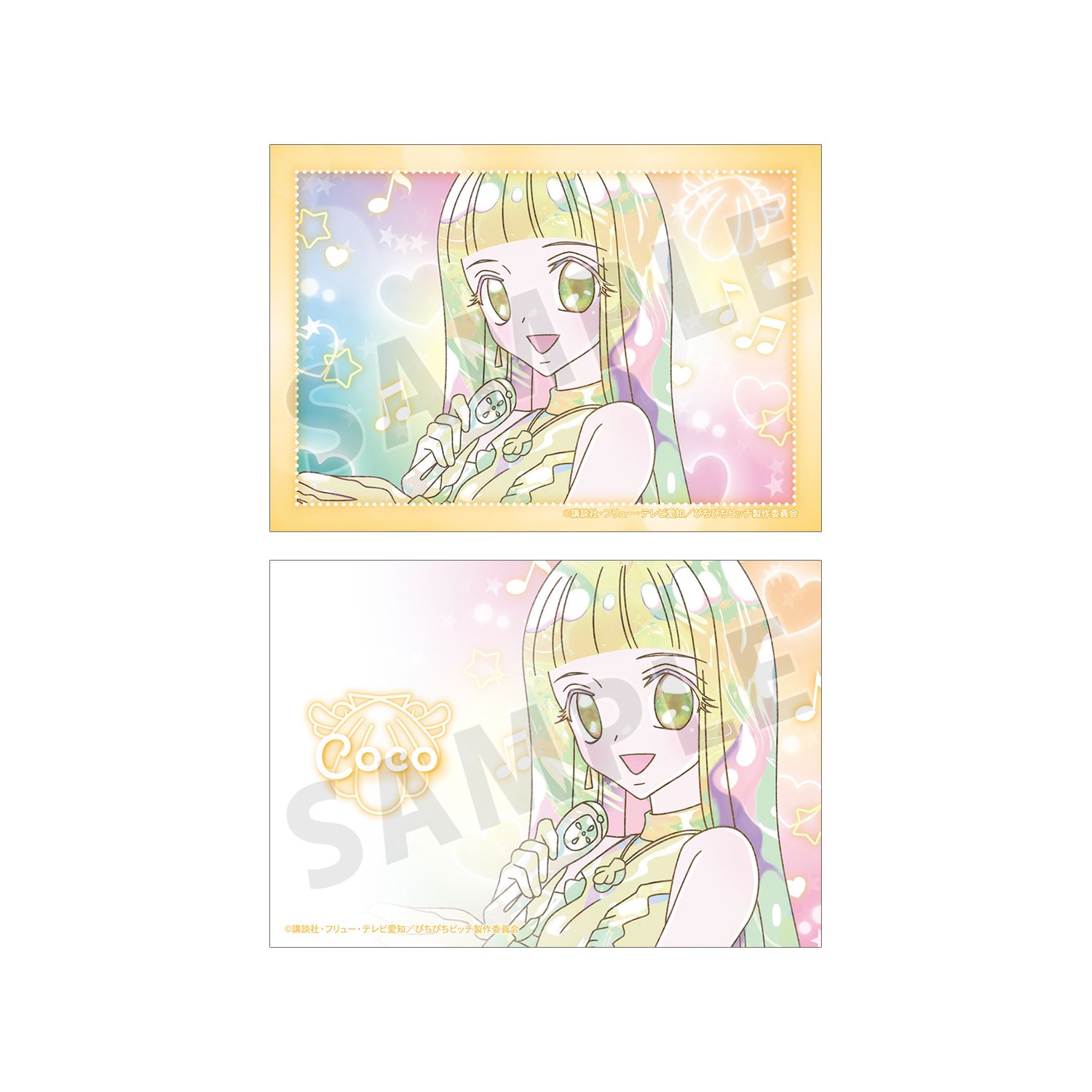 アニメ「ぴちぴちピッチ」 ココ Ani-Art KAWAII label ブロマイド2枚セット - AniSmile