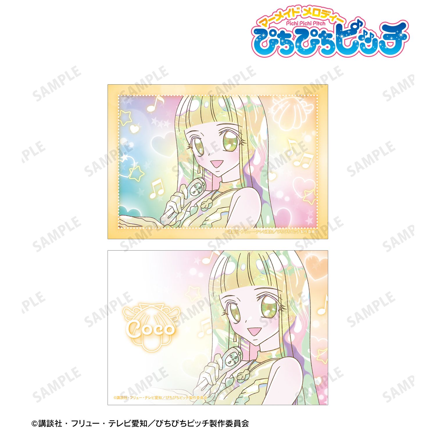 アニメ「ぴちぴちピッチ」 ココ Ani-Art KAWAII label ブロマイド2枚セット 图片 2 | AniSmile