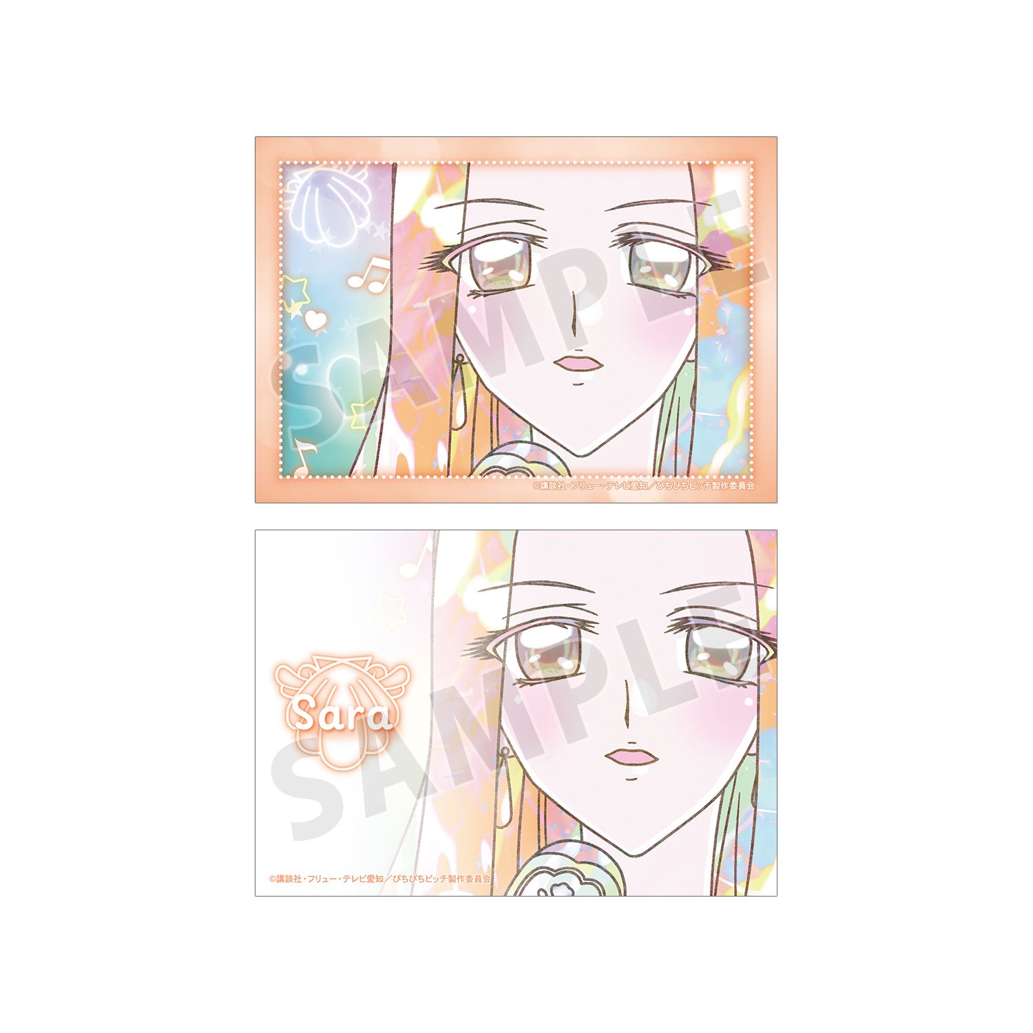 アニメ「ぴちぴちピッチ」 沙羅 Ani-Art KAWAII label ブロマイド2枚セット - AniSmile