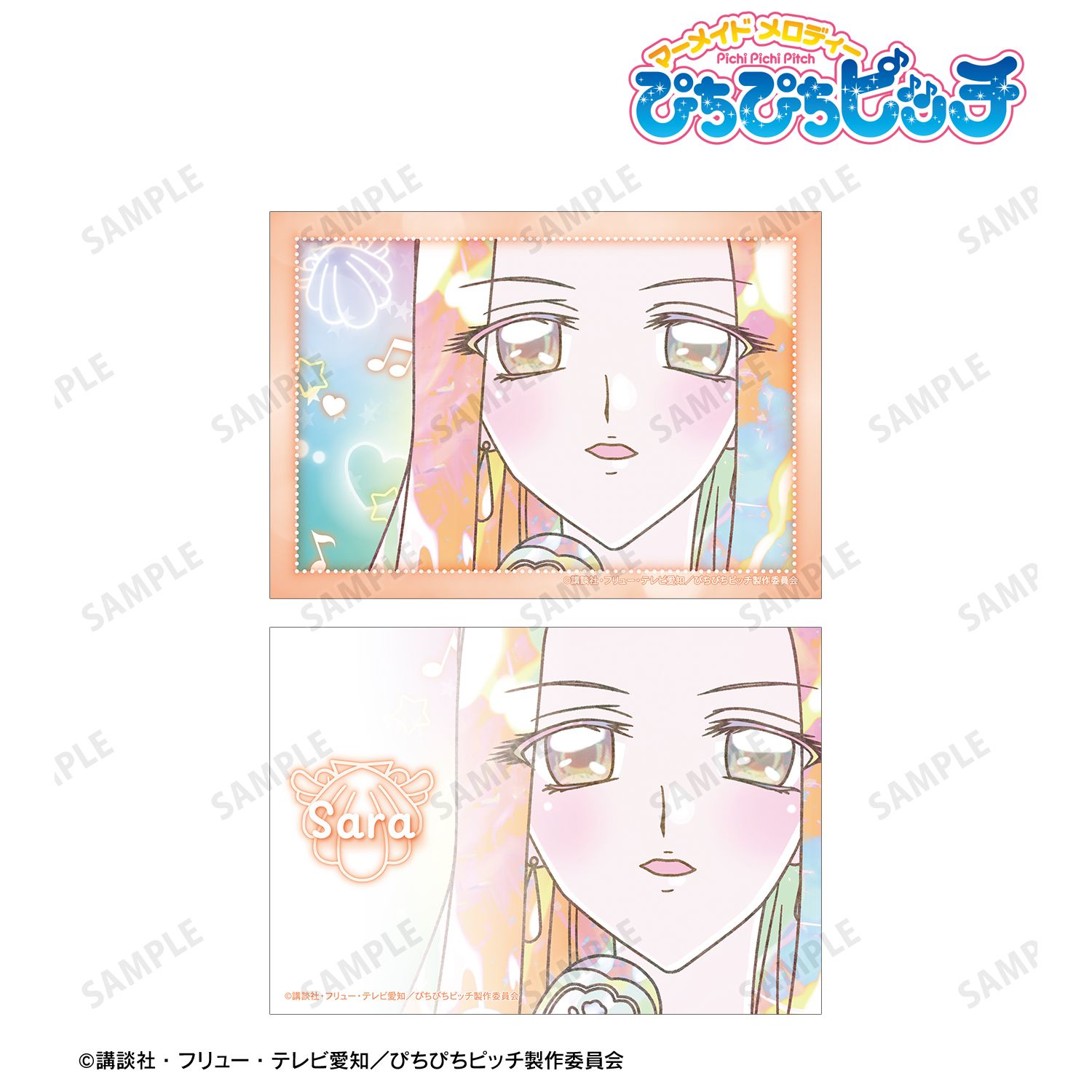 アニメ「ぴちぴちピッチ」 沙羅 Ani-Art KAWAII label ブロマイド2枚セット Image 3 | AniSmile