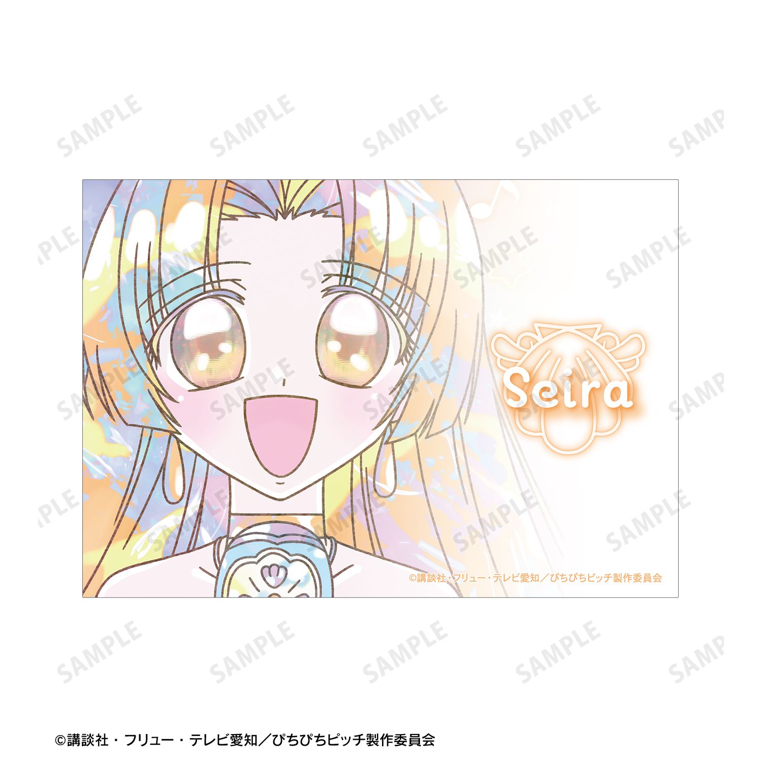 アニメ「ぴちぴちピッチ」 星羅 Ani-Art KAWAII label ブロマイド2枚セット Image 4 | AniSmile