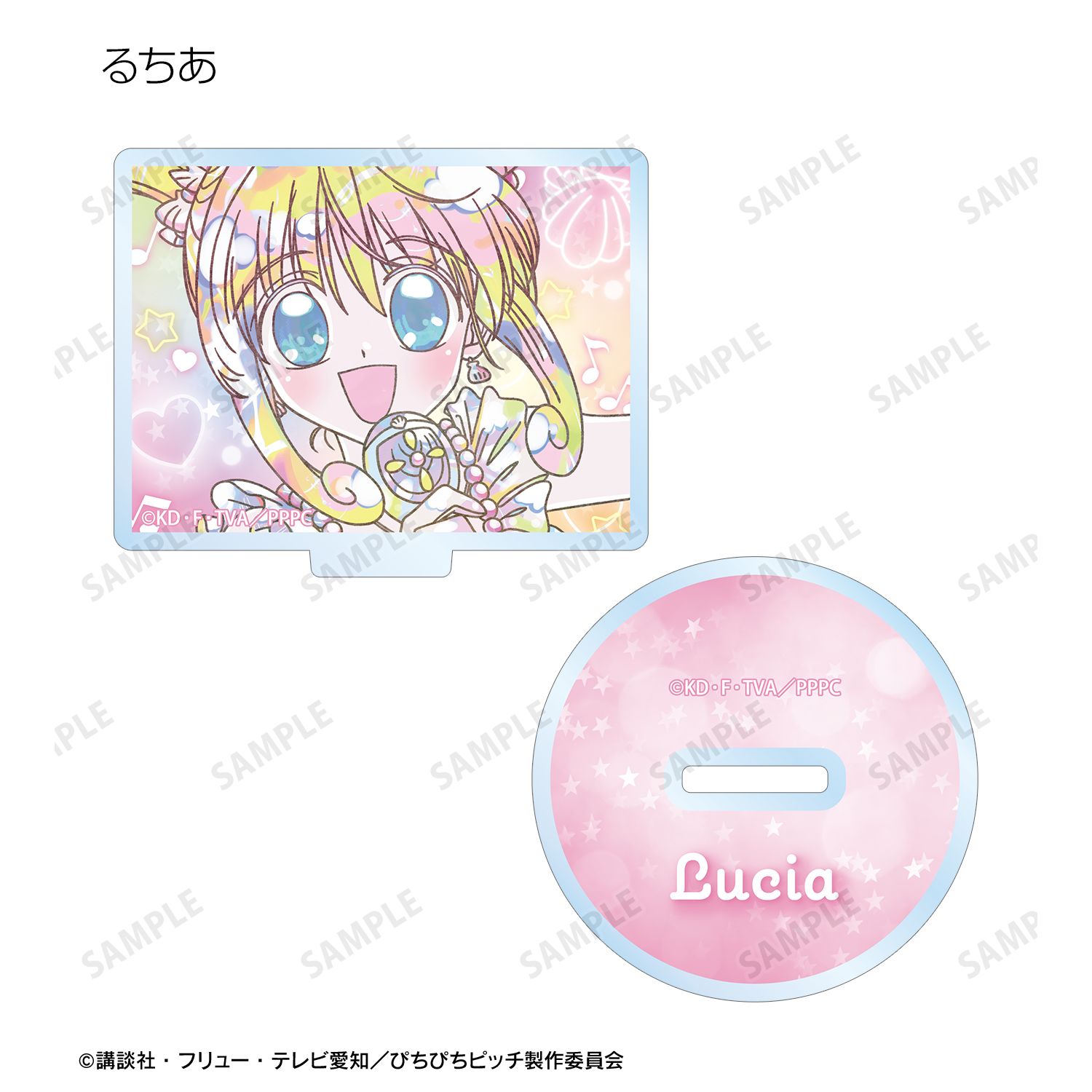 アニメ「ぴちぴちピッチ」 トレーディング Ani-Art KAWAII label アクリルスタンド(単位/単品) Image 2 | AniSmile