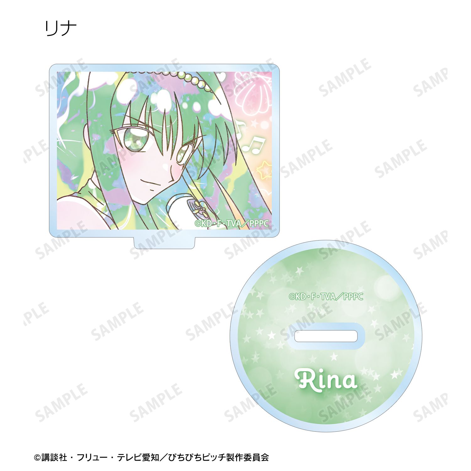 アニメ「ぴちぴちピッチ」 トレーディング Ani-Art KAWAII label アクリルスタンド(単位/単品) Image 5 | AniSmile