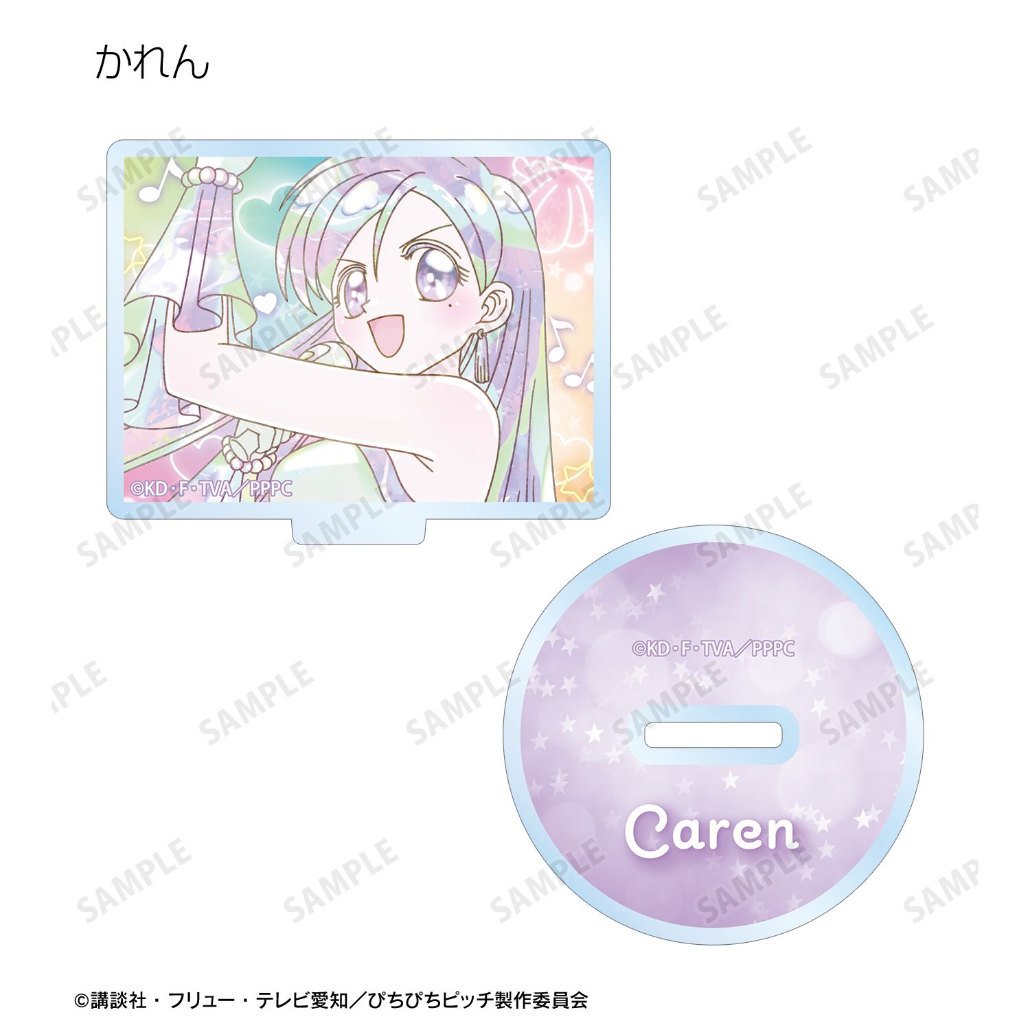 アニメ「ぴちぴちピッチ」 トレーディング Ani-Art KAWAII label アクリルスタンド(単位/単品) Image 6 | AniSmile