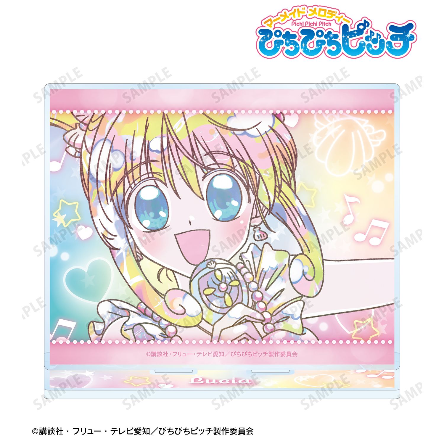 アニメ「ぴちぴちピッチ」 るちあ Ani-Art KAWAII label BIGアクリルスタンド Image 2 | AniSmile