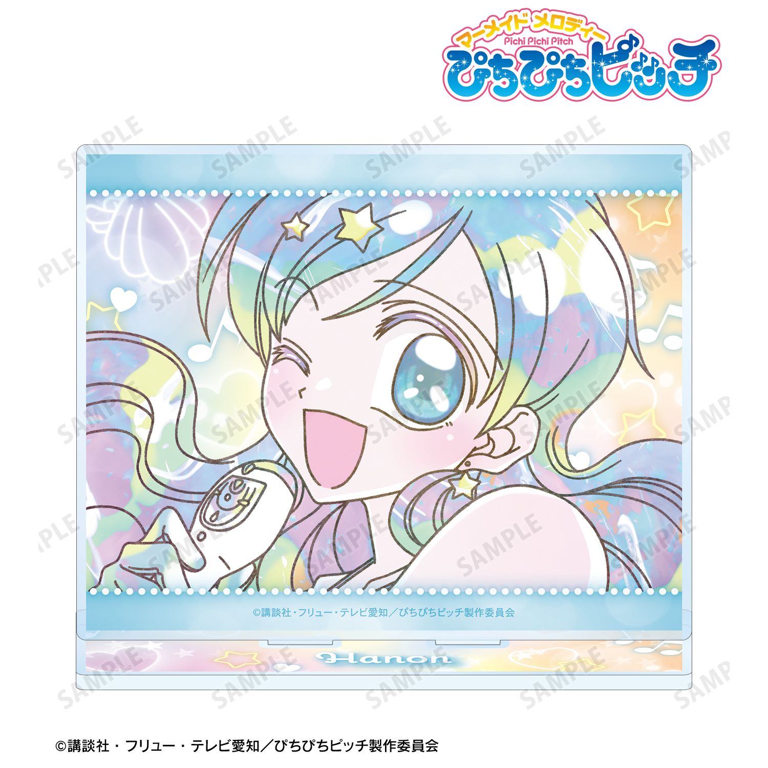 アニメ「ぴちぴちピッチ」 波音 Ani-Art KAWAII label BIGアクリルスタンド Image 2 | AniSmile