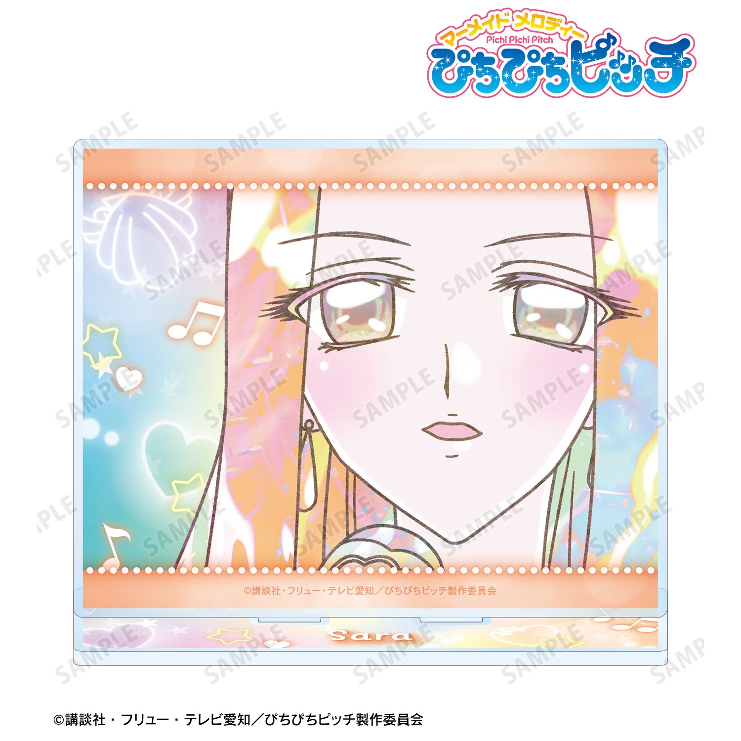 アニメ「ぴちぴちピッチ」 沙羅 Ani-Art KAWAII label BIGアクリルスタンド Image 3 | AniSmile
