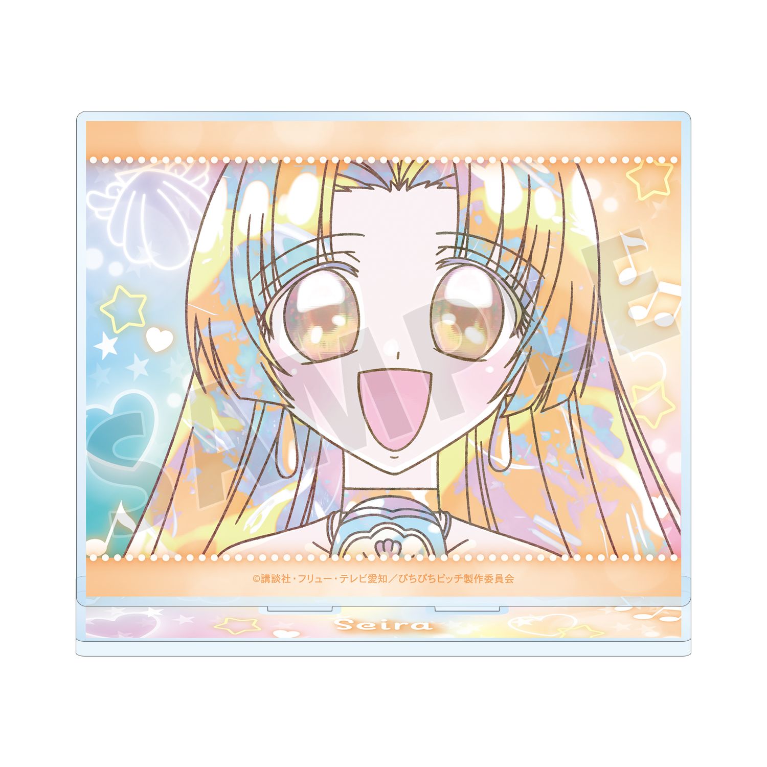 アニメ「ぴちぴちピッチ」 星羅 Ani-Art KAWAII label BIGアクリルスタンド - AniSmile