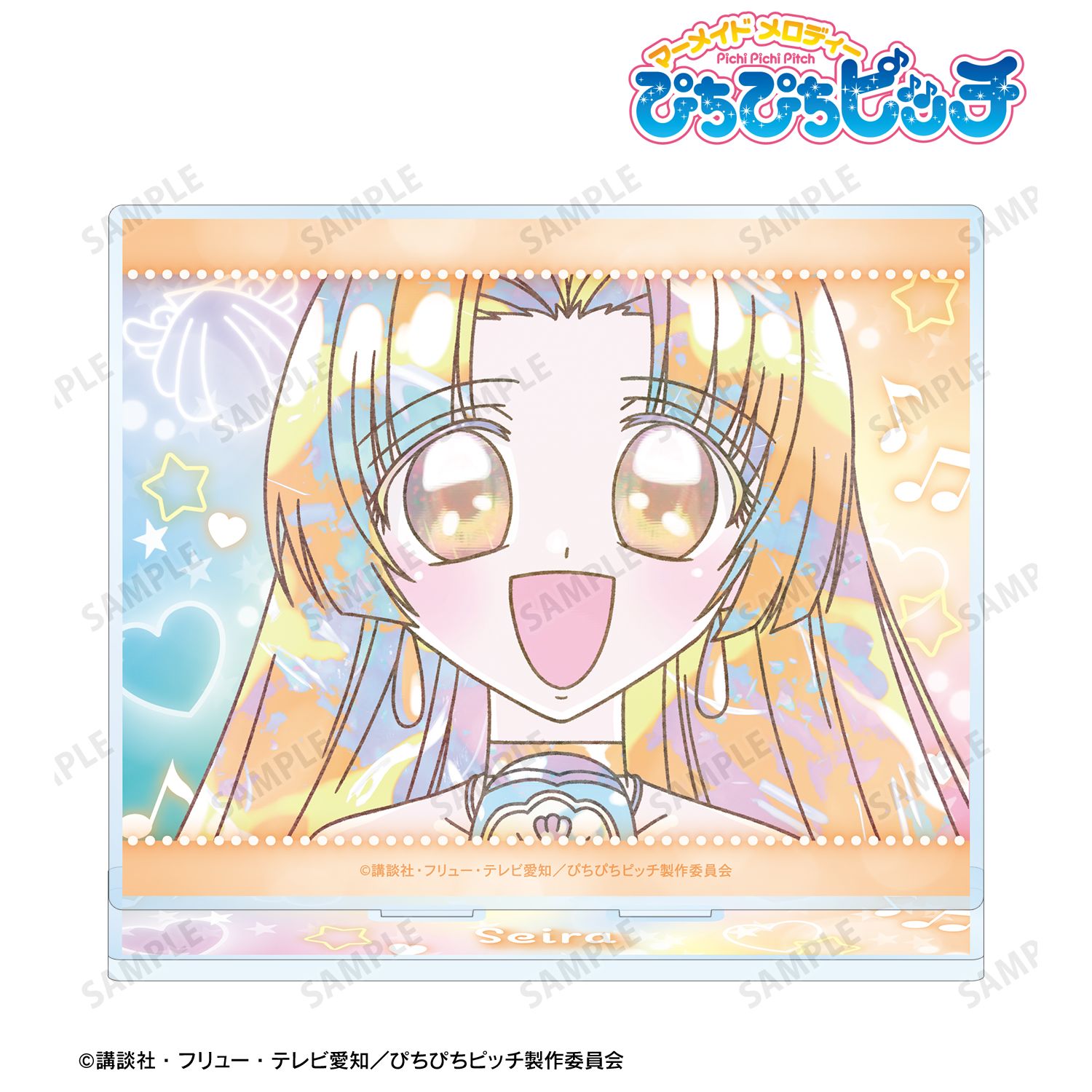 アニメ「ぴちぴちピッチ」 星羅 Ani-Art KAWAII label BIGアクリルスタンド Image 2 | AniSmile