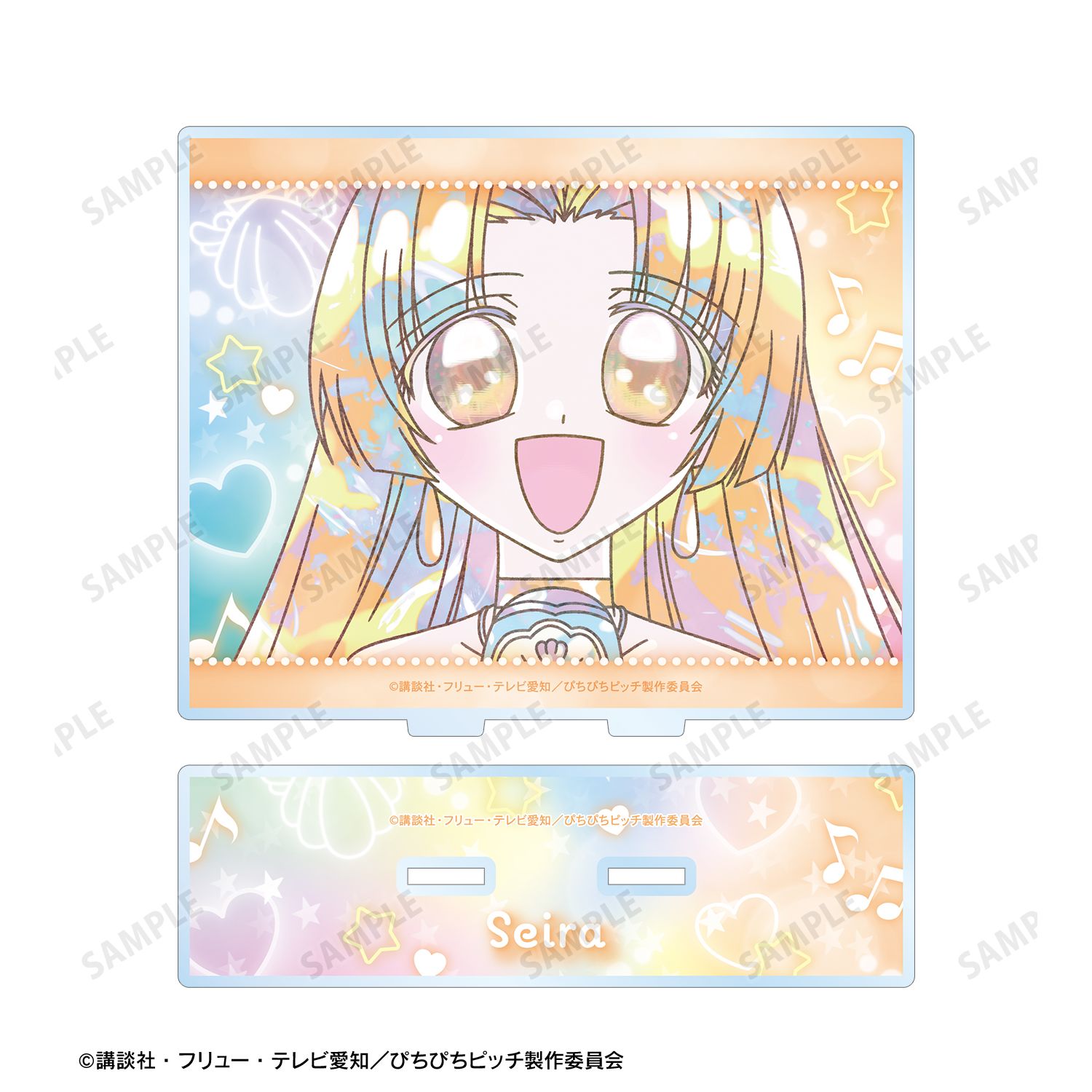アニメ「ぴちぴちピッチ」 星羅 Ani-Art KAWAII label BIGアクリルスタンド Image 3 | AniSmile