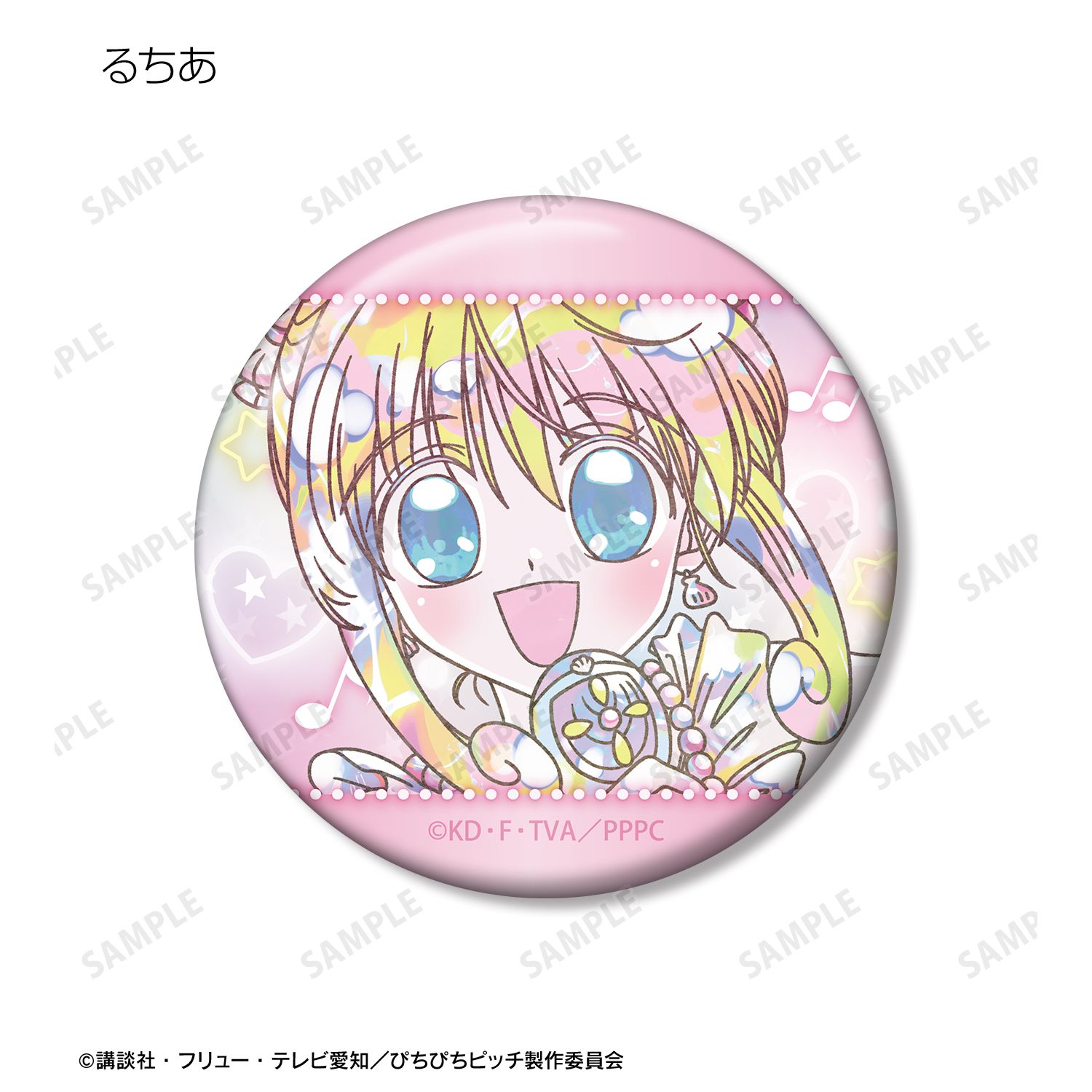 アニメ「ぴちぴちピッチ」 トレーディング Ani-Art KAWAII label 缶バッジ(単位/単品) Image 2 | AniSmile