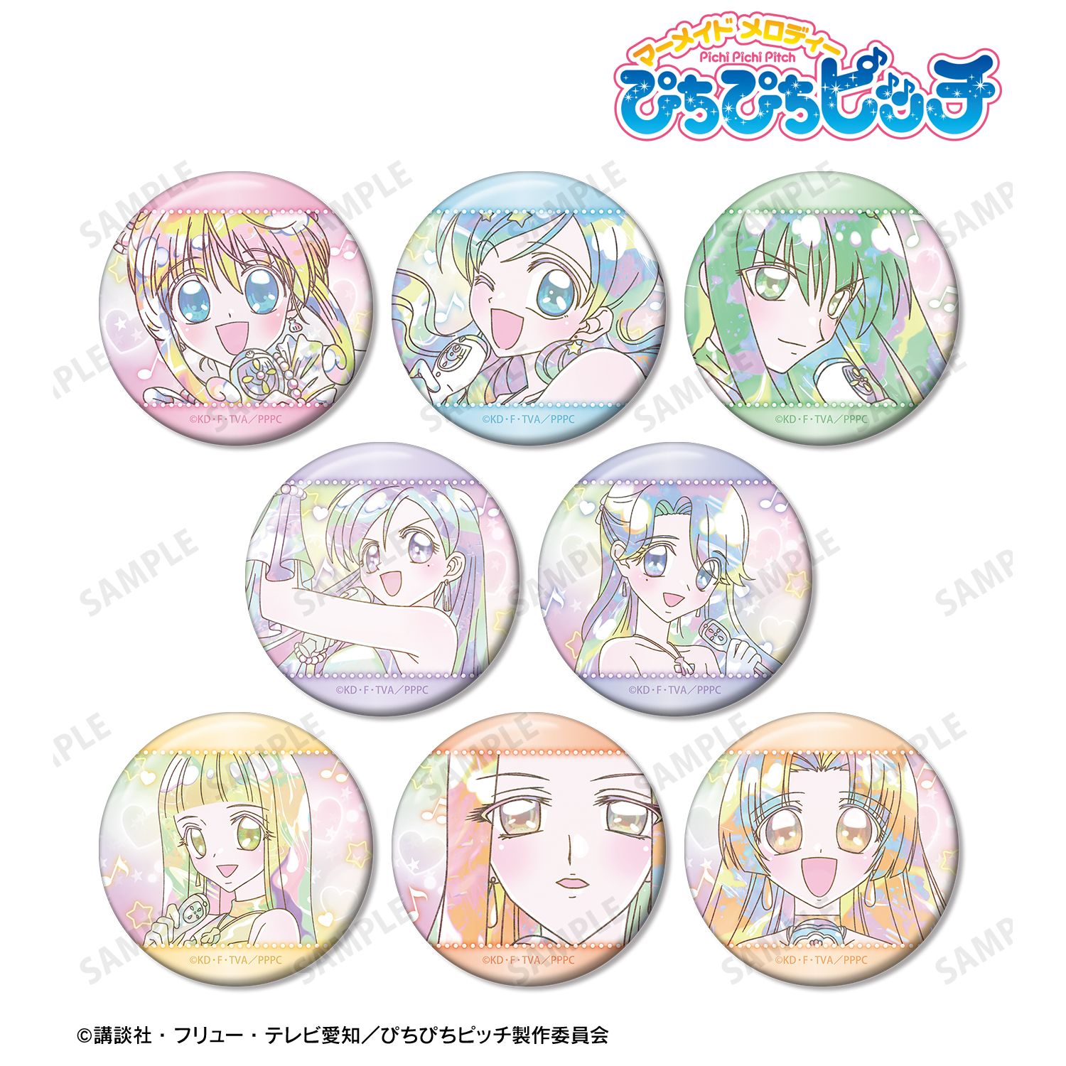 アニメ「ぴちぴちピッチ」 トレーディング Ani-Art KAWAII label 缶バッジ(単位/単品) Image 3 | AniSmile